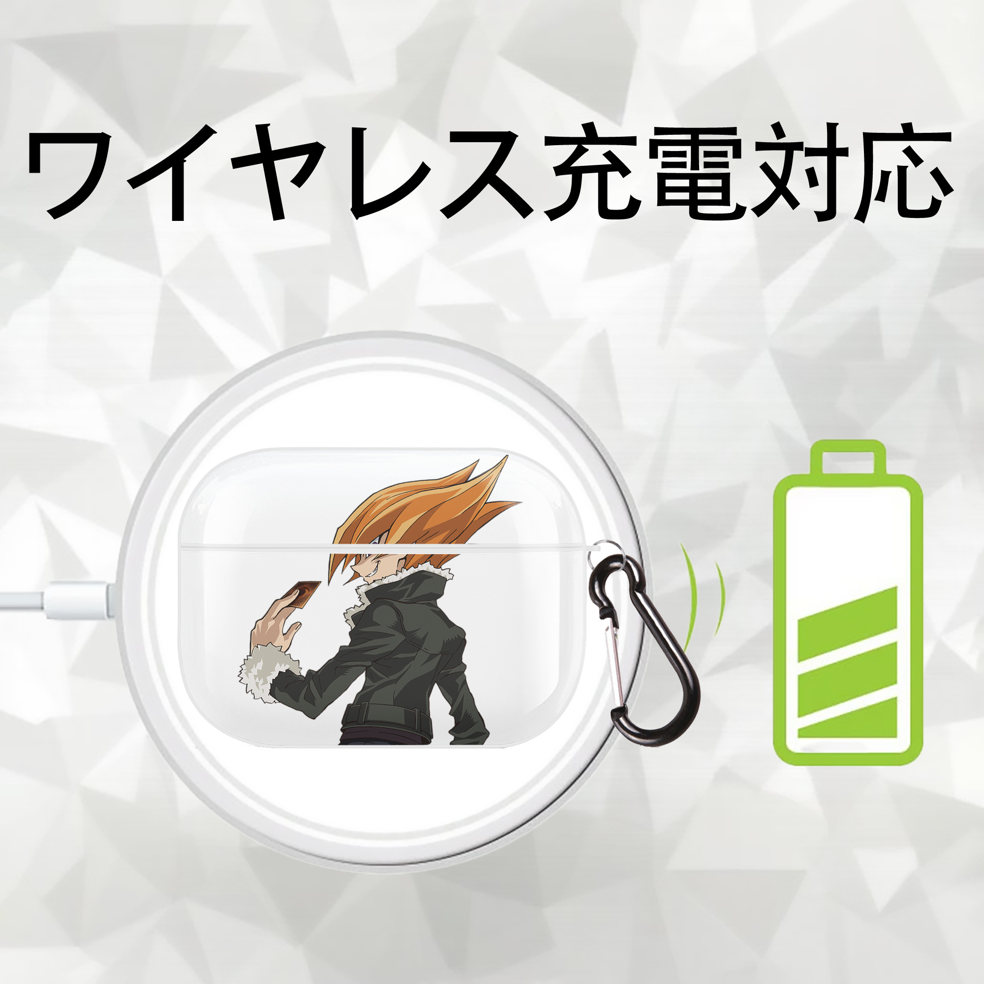 遊☆戯☆王 Yu-Gi-Oh! 【AirPods Pro用】ハードシェル保護ケース 耐衝撃・防指紋・カラビナ付き商品仕様