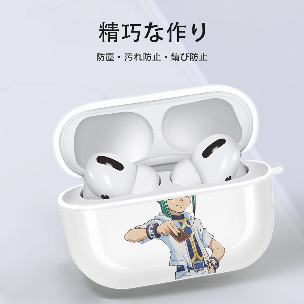 遊☆戯☆王 Yu-Gi-Oh! 【AirPods Pro用】ハードシェル保護ケース 耐衝撃・防指紋・カラビナ付き商品仕様