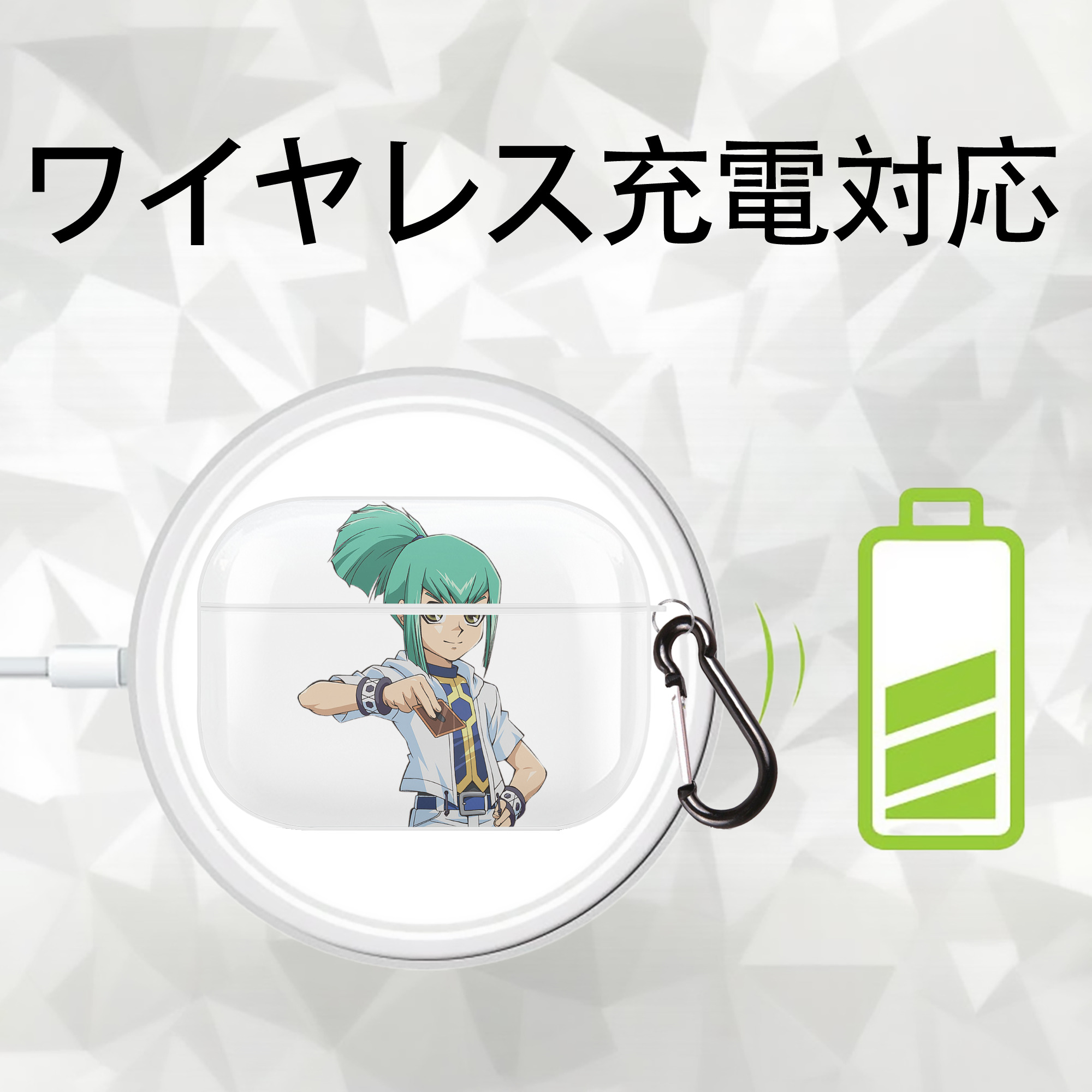 遊☆戯☆王 Yu-Gi-Oh! 【AirPods Pro用】ハードシェル保護ケース 耐衝撃・防指紋・カラビナ付き商品仕様