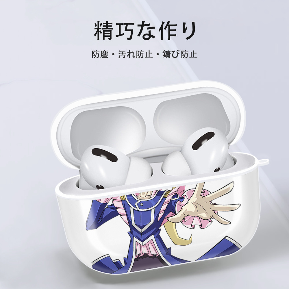 遊☆戯☆王 Yu-Gi-Oh! 【AirPods Pro用】ハードシェル保護ケース 耐衝撃・防指紋・カラビナ付き商品仕様