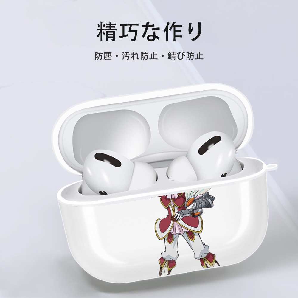 遊☆戯☆王 Yu-Gi-Oh! 【AirPods Pro用】ハードシェル保護ケース 耐衝撃・防指紋・カラビナ付き商品仕様