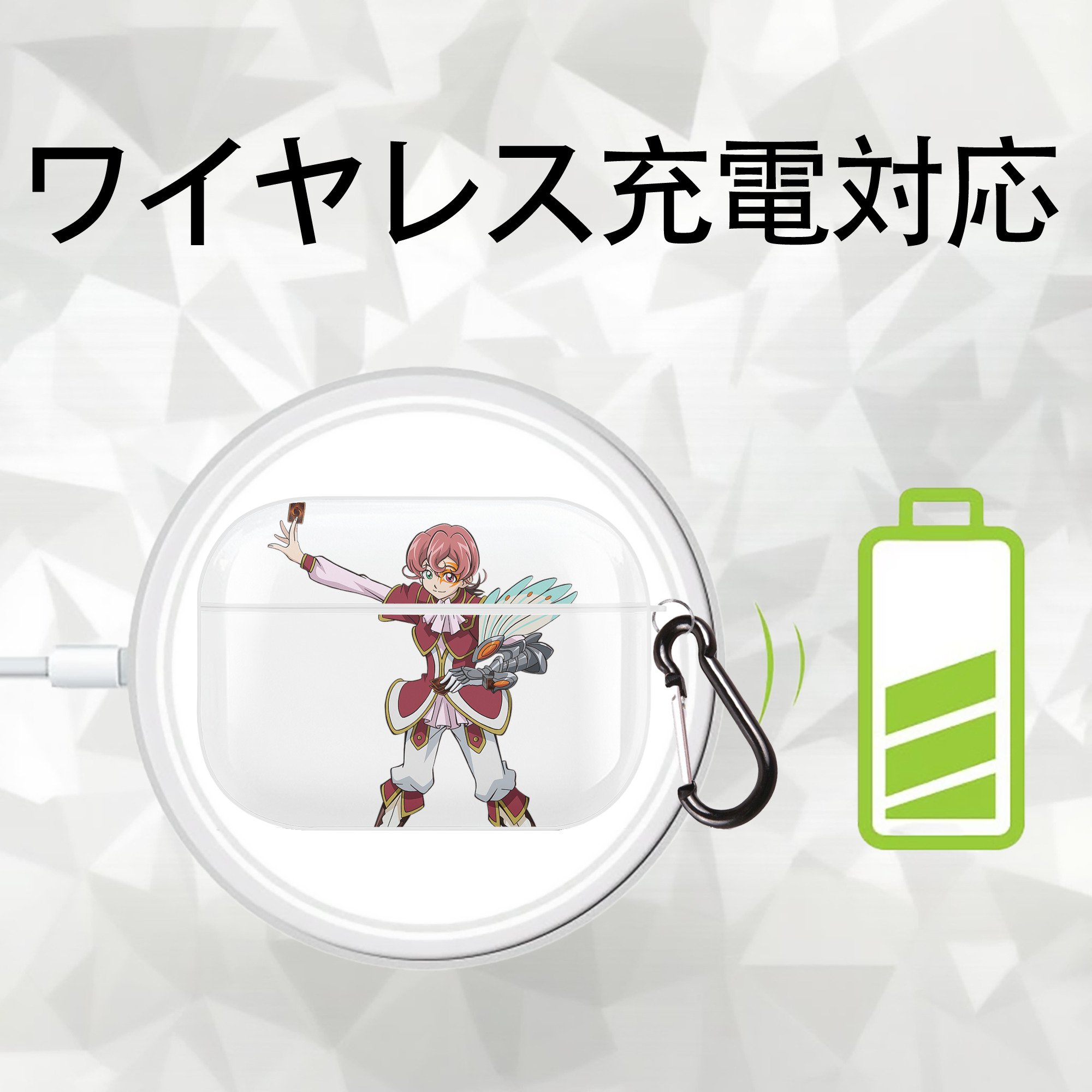 遊☆戯☆王 Yu-Gi-Oh! 【AirPods Pro用】ハードシェル保護ケース 耐衝撃・防指紋・カラビナ付き商品仕様