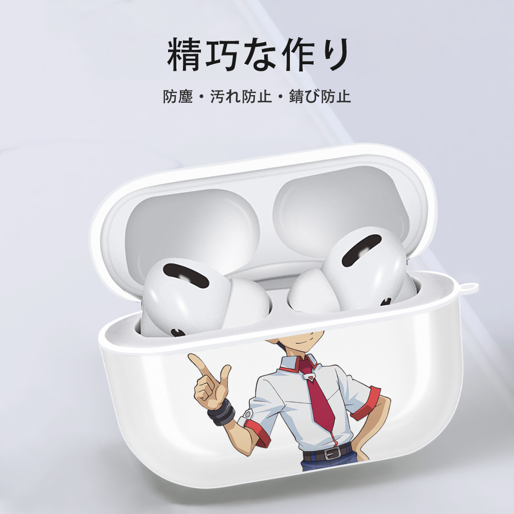 遊☆戯☆王 Yu-Gi-Oh! 【AirPods Pro用】ハードシェル保護ケース 耐衝撃・防指紋・カラビナ付き商品仕様