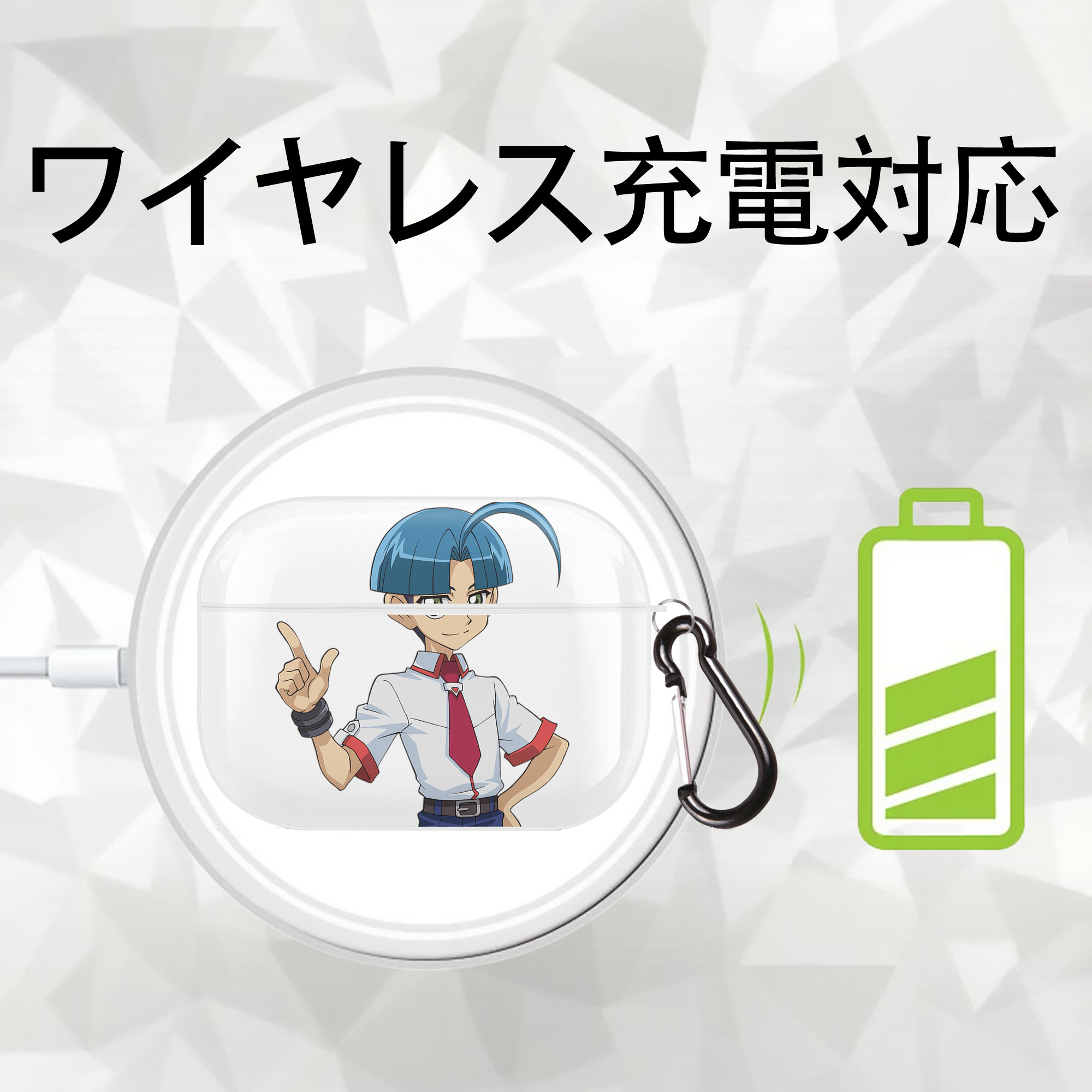 遊☆戯☆王 Yu-Gi-Oh! 【AirPods Pro用】ハードシェル保護ケース 耐衝撃・防指紋・カラビナ付き商品仕様