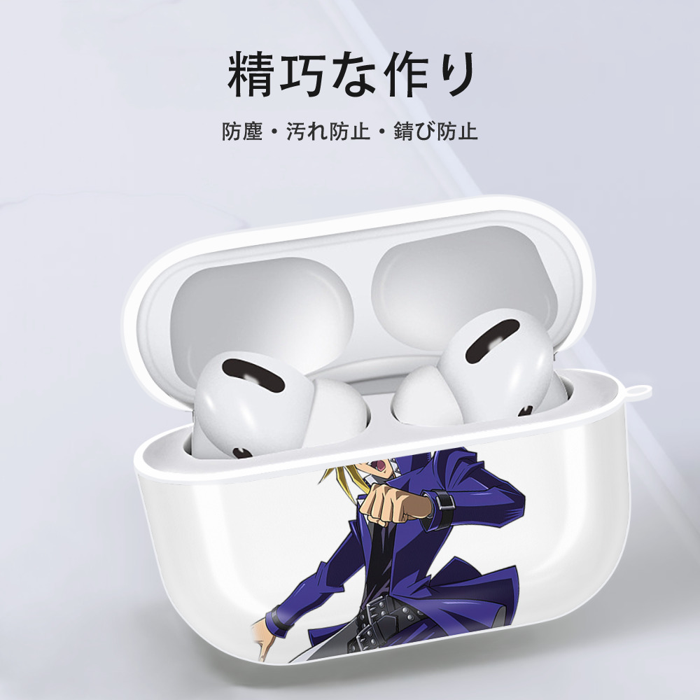 遊☆戯☆王 Yu-Gi-Oh! 【AirPods Pro用】ハードシェル保護ケース 耐衝撃・防指紋・カラビナ付き商品仕様