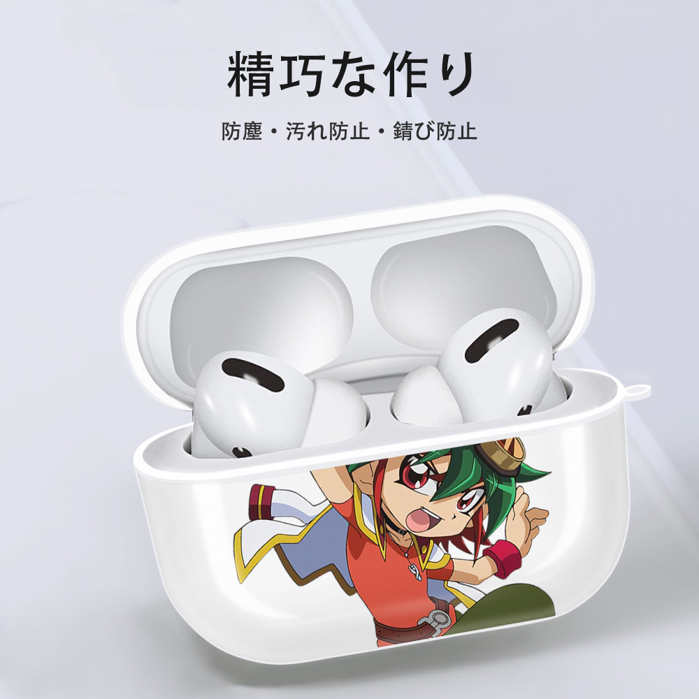 遊☆戯☆王 Yu-Gi-Oh! 【AirPods Pro用】ハードシェル保護ケース 耐衝撃・防指紋・カラビナ付き商品仕様
