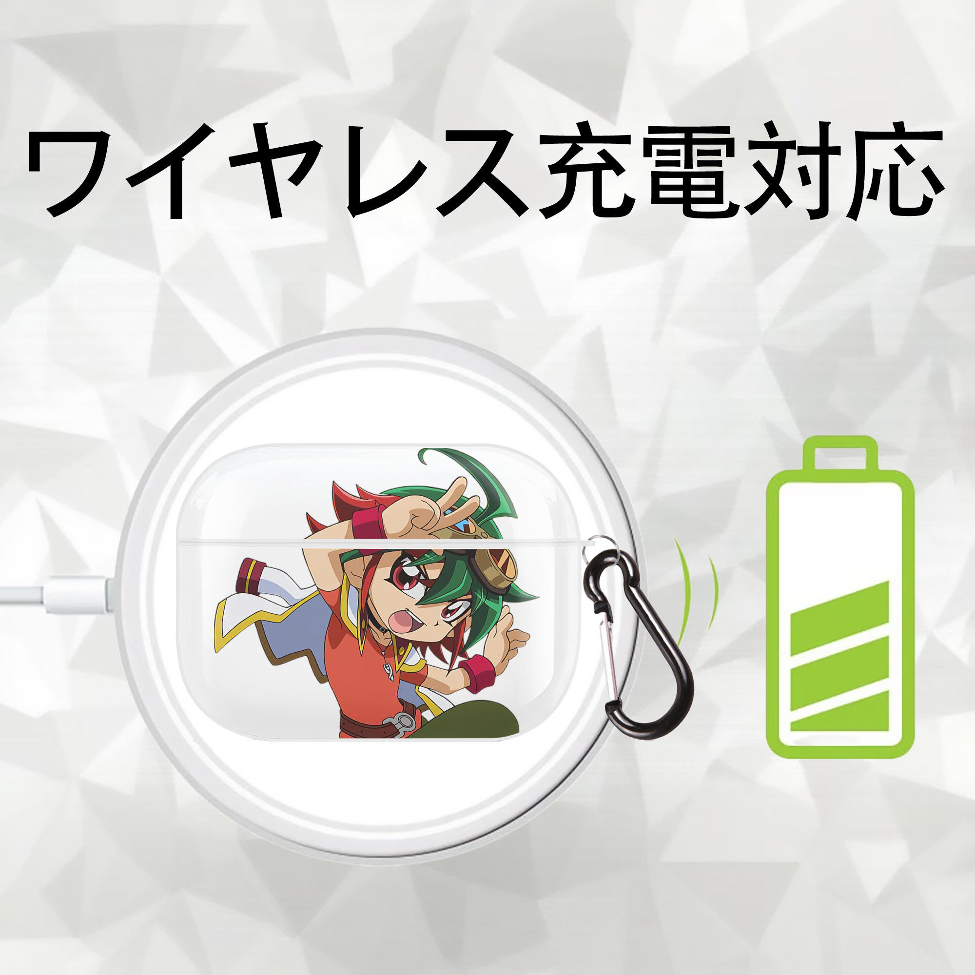遊☆戯☆王 Yu-Gi-Oh! 【AirPods Pro用】ハードシェル保護ケース 耐衝撃・防指紋・カラビナ付き商品仕様