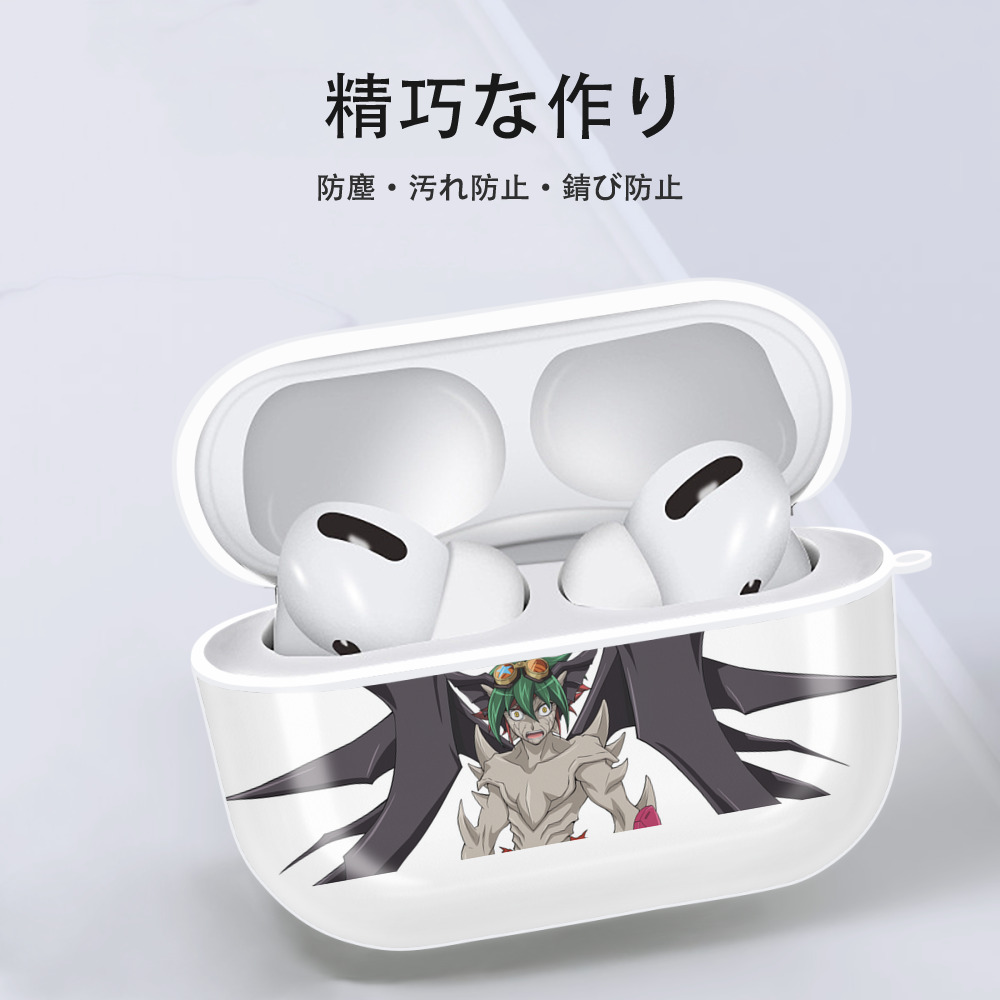 遊☆戯☆王 Yu-Gi-Oh! 【AirPods Pro用】ハードシェル保護ケース 耐衝撃・防指紋・カラビナ付き商品仕様