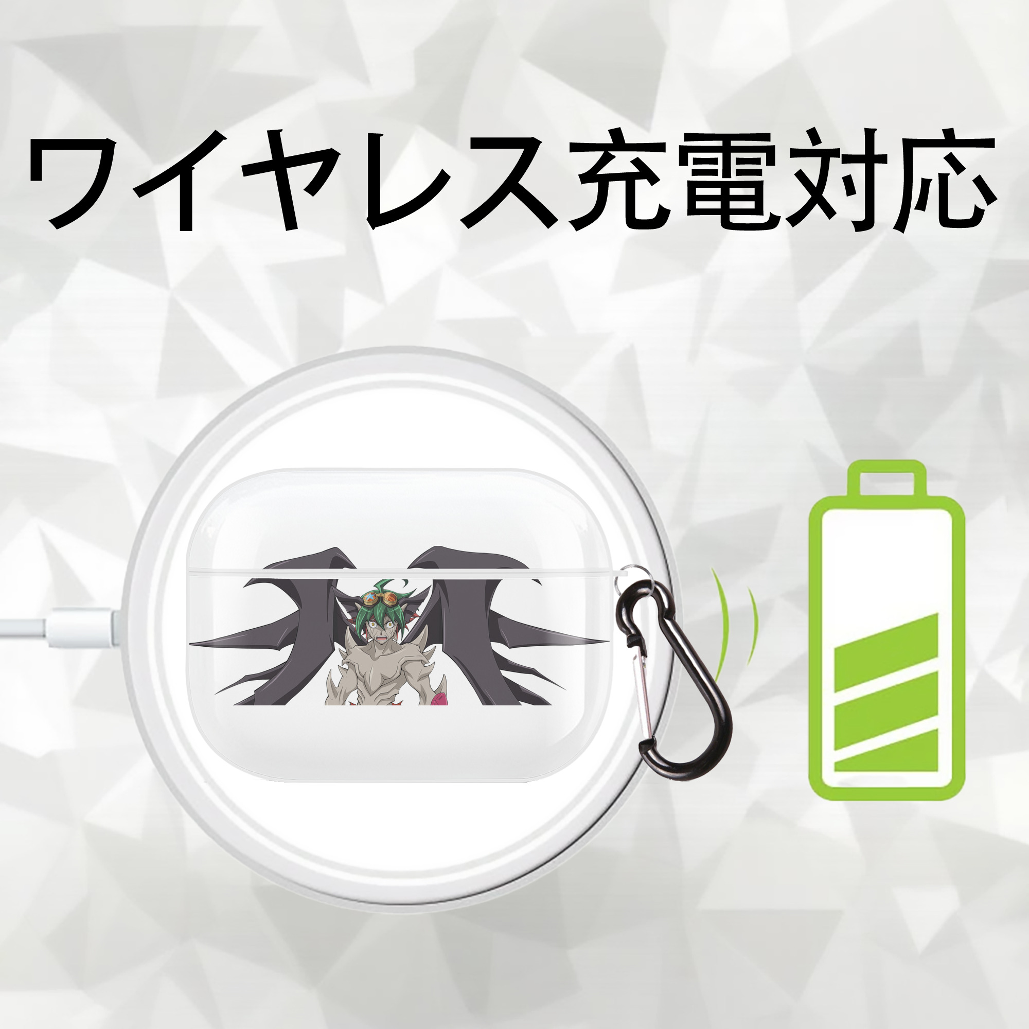 遊☆戯☆王 Yu-Gi-Oh! 【AirPods Pro用】ハードシェル保護ケース 耐衝撃・防指紋・カラビナ付き商品仕様