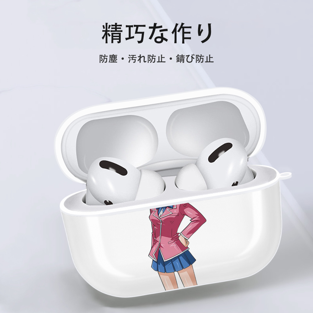 遊☆戯☆王 Yu-Gi-Oh! 【AirPods Pro用】ハードシェル保護ケース 耐衝撃・防指紋・カラビナ付き商品仕様
