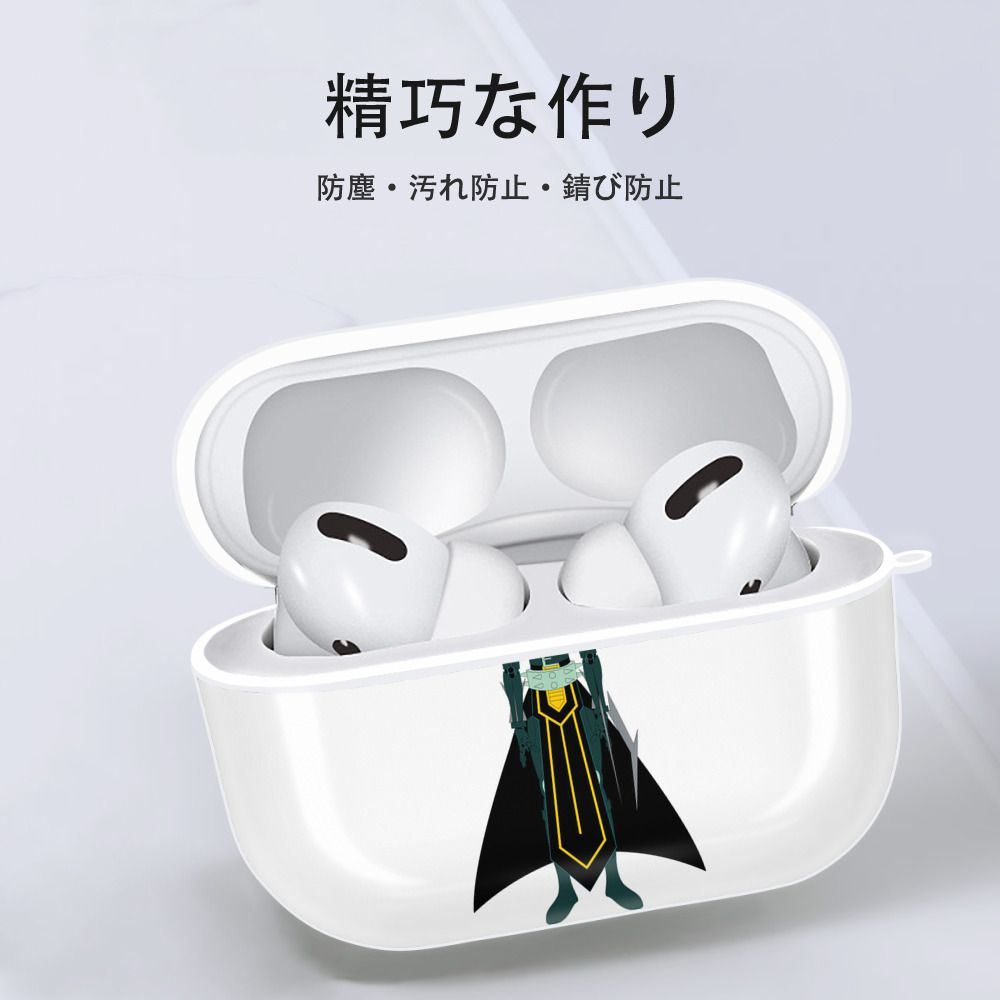 遊☆戯☆王 Yu-Gi-Oh! 【AirPods Pro用】ハードシェル保護ケース 耐衝撃・防指紋・カラビナ付き商品仕様