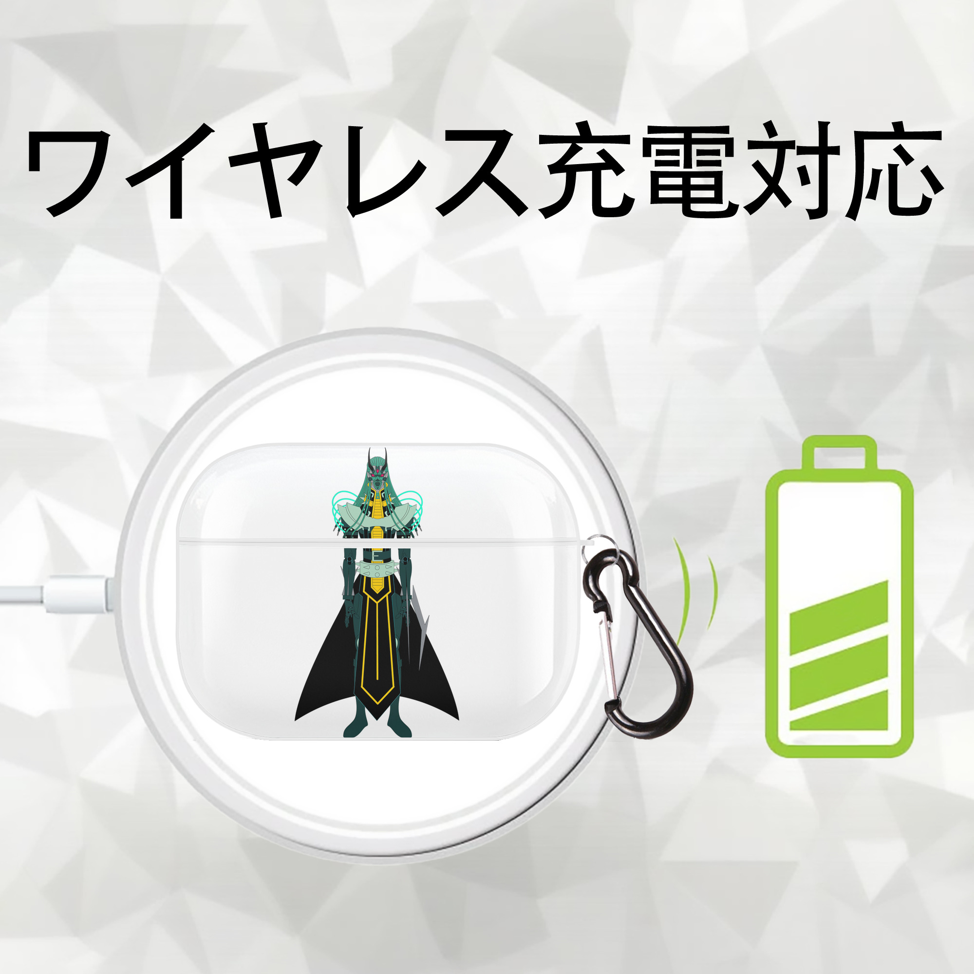 遊☆戯☆王 Yu-Gi-Oh! 【AirPods Pro用】ハードシェル保護ケース 耐衝撃・防指紋・カラビナ付き商品仕様