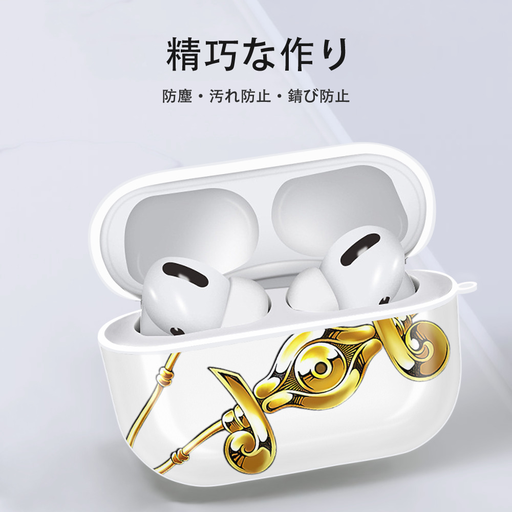 遊☆戯☆王 Yu-Gi-Oh! 【AirPods Pro用】ハードシェル保護ケース 耐衝撃・防指紋・カラビナ付き商品仕様