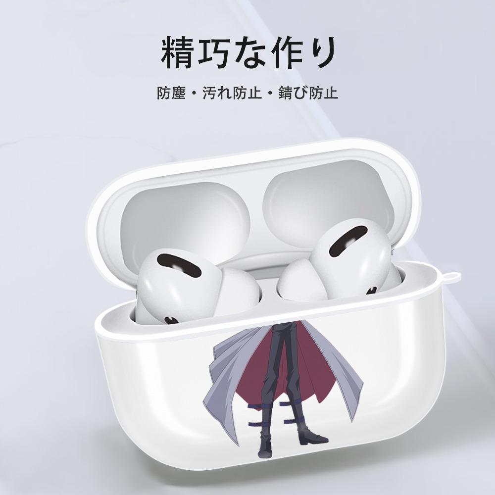 遊☆戯☆王 Yu-Gi-Oh! 【AirPods Pro用】ハードシェル保護ケース 耐衝撃・防指紋・カラビナ付き商品仕様