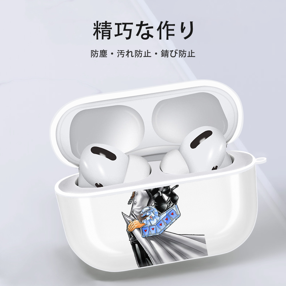遊☆戯☆王 Yu-Gi-Oh! 【AirPods Pro用】ハードシェル保護ケース 耐衝撃・防指紋・カラビナ付き商品仕様