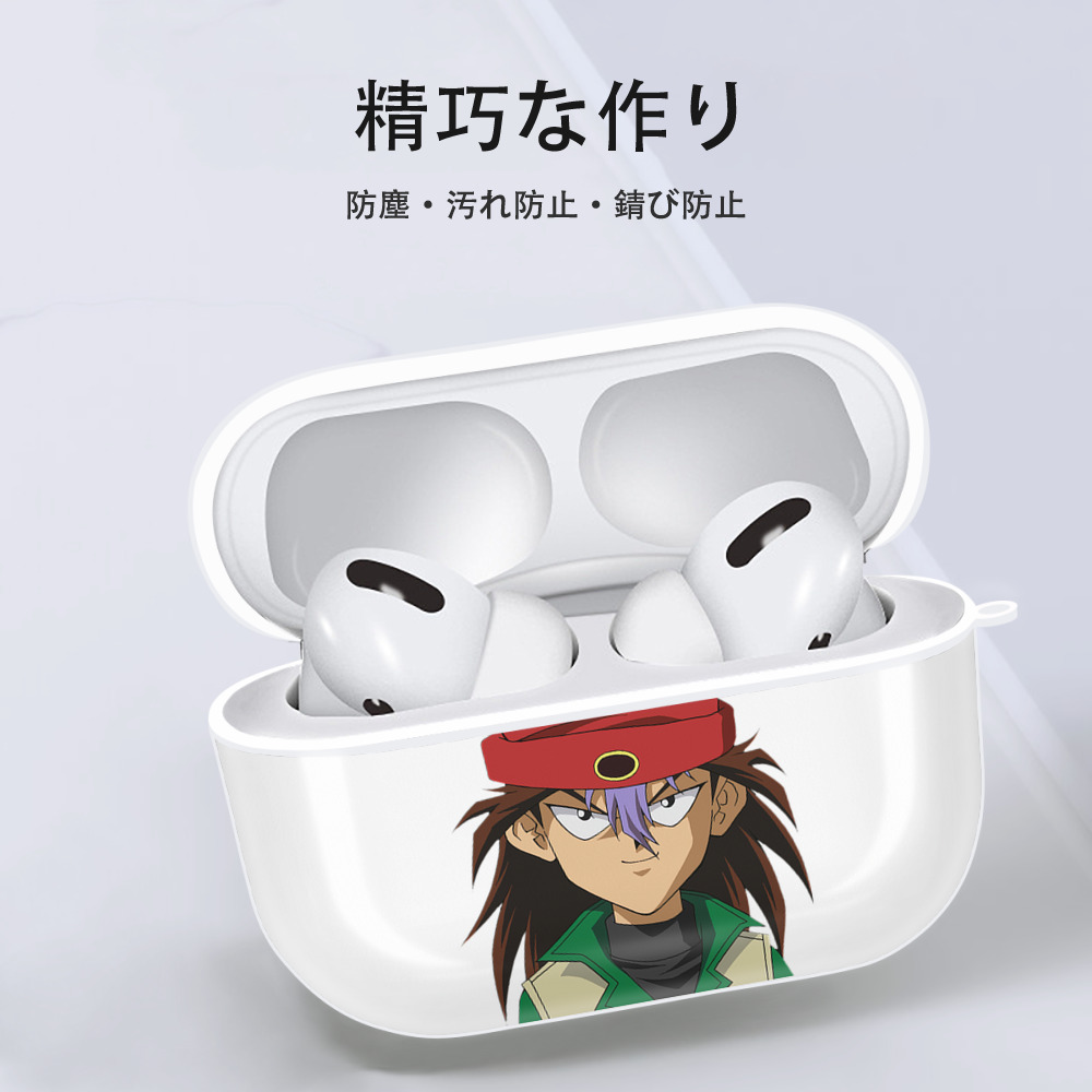 遊☆戯☆王 Yu-Gi-Oh! 【AirPods Pro用】ハードシェル保護ケース 耐衝撃・防指紋・カラビナ付き商品仕様