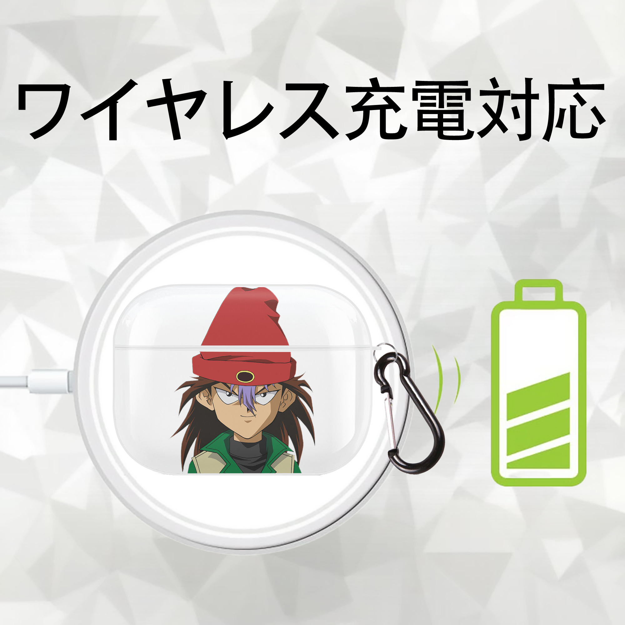 遊☆戯☆王 Yu-Gi-Oh! 【AirPods Pro用】ハードシェル保護ケース 耐衝撃・防指紋・カラビナ付き商品仕様