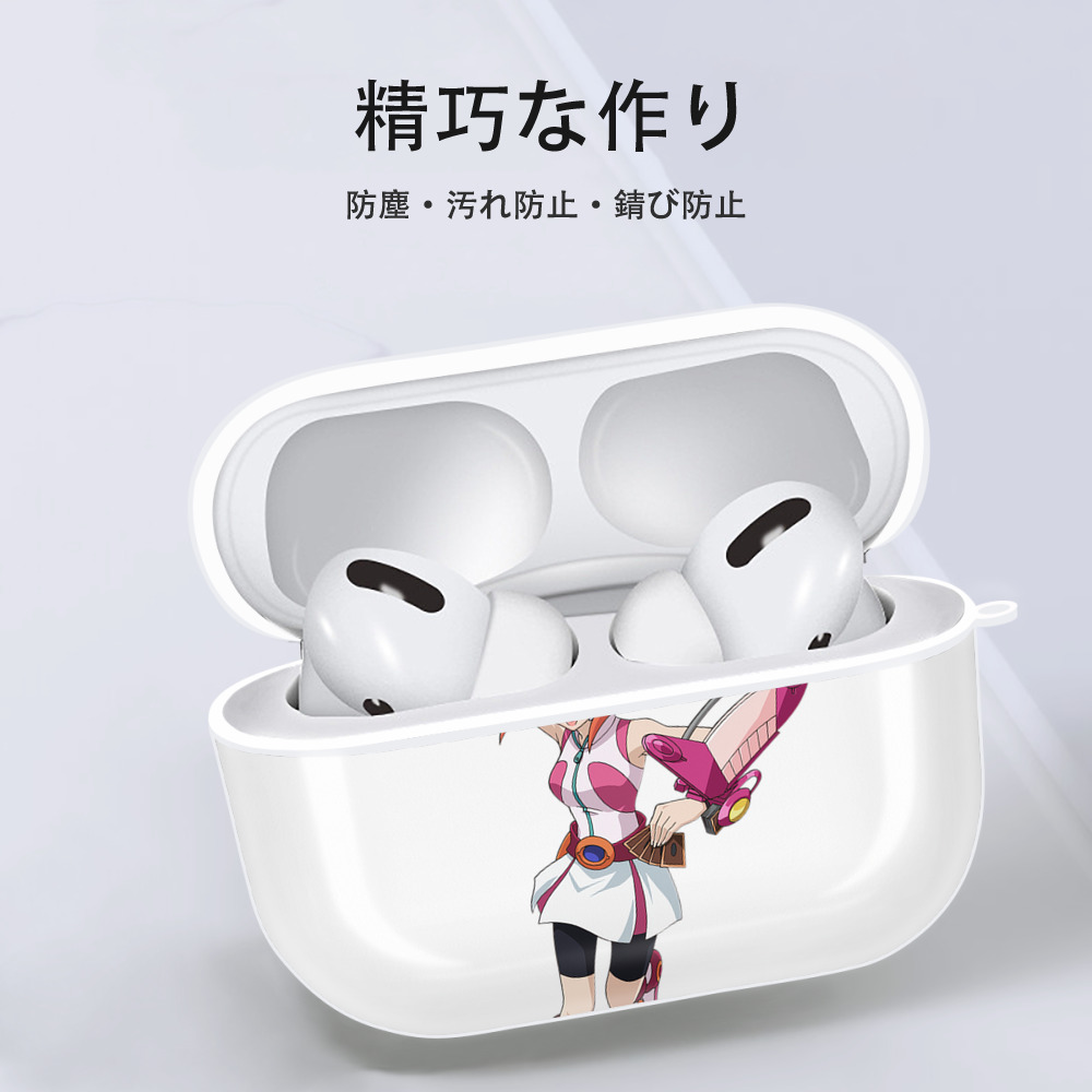 遊☆戯☆王 Yu-Gi-Oh! 【AirPods Pro用】ハードシェル保護ケース 耐衝撃・防指紋・カラビナ付き商品仕様