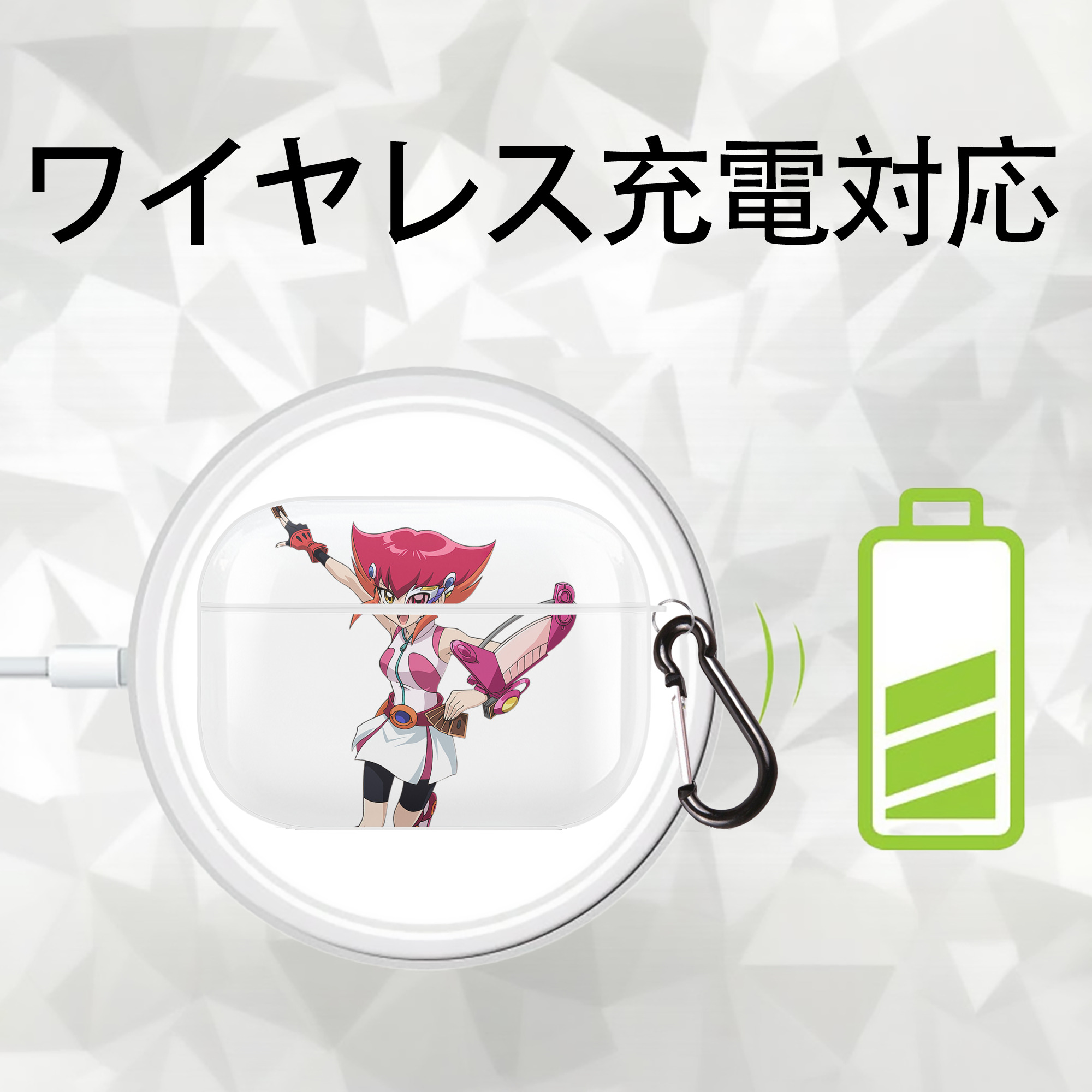遊☆戯☆王 Yu-Gi-Oh! 【AirPods Pro用】ハードシェル保護ケース 耐衝撃・防指紋・カラビナ付き商品仕様