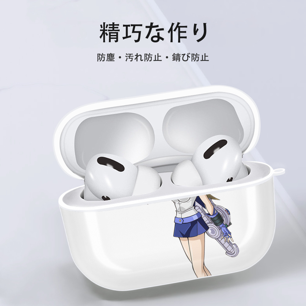 遊☆戯☆王 Yu-Gi-Oh! 【AirPods Pro用】ハードシェル保護ケース 耐衝撃・防指紋・カラビナ付き商品仕様