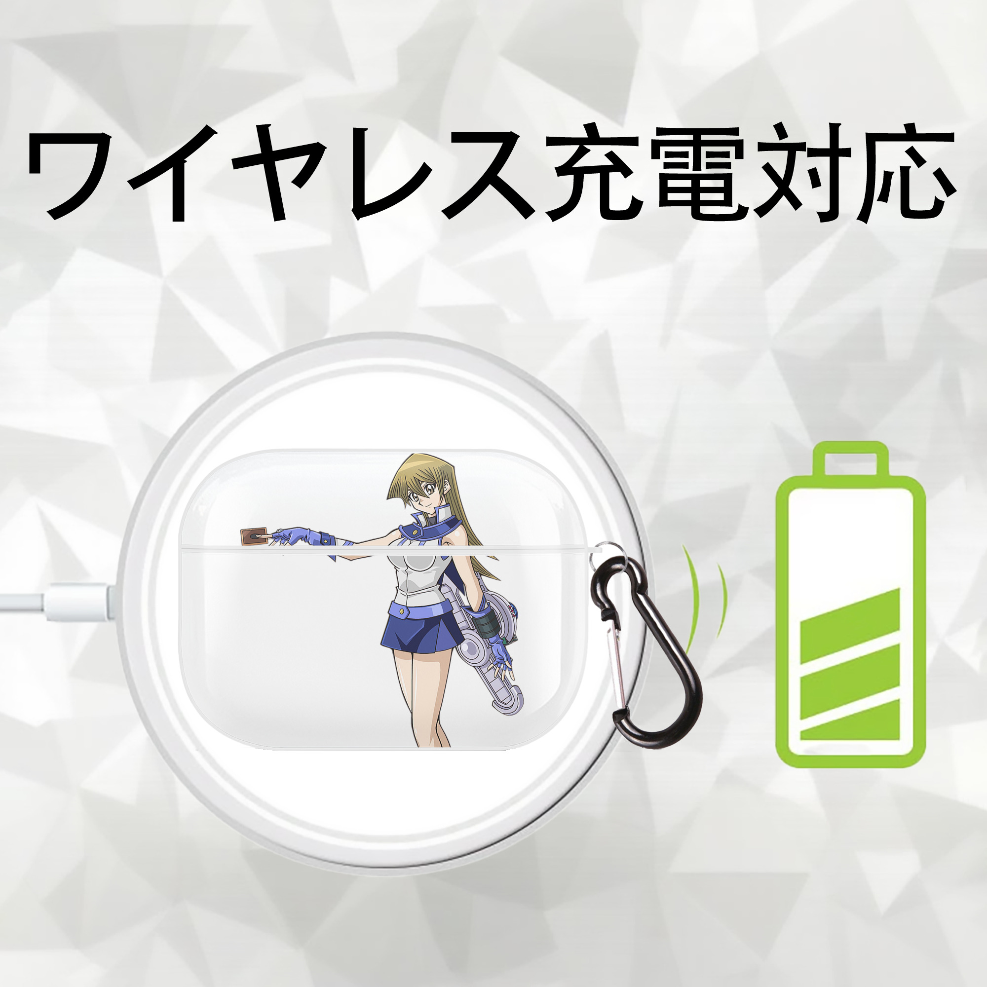 遊☆戯☆王 Yu-Gi-Oh! 【AirPods Pro用】ハードシェル保護ケース 耐衝撃・防指紋・カラビナ付き商品仕様