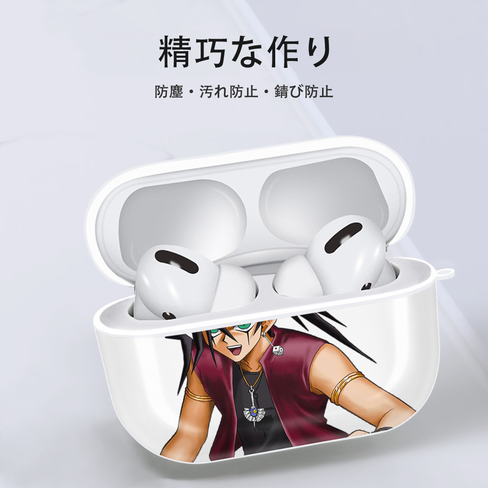 遊☆戯☆王 Yu-Gi-Oh! 【AirPods Pro用】ハードシェル保護ケース 耐衝撃・防指紋・カラビナ付き商品仕様