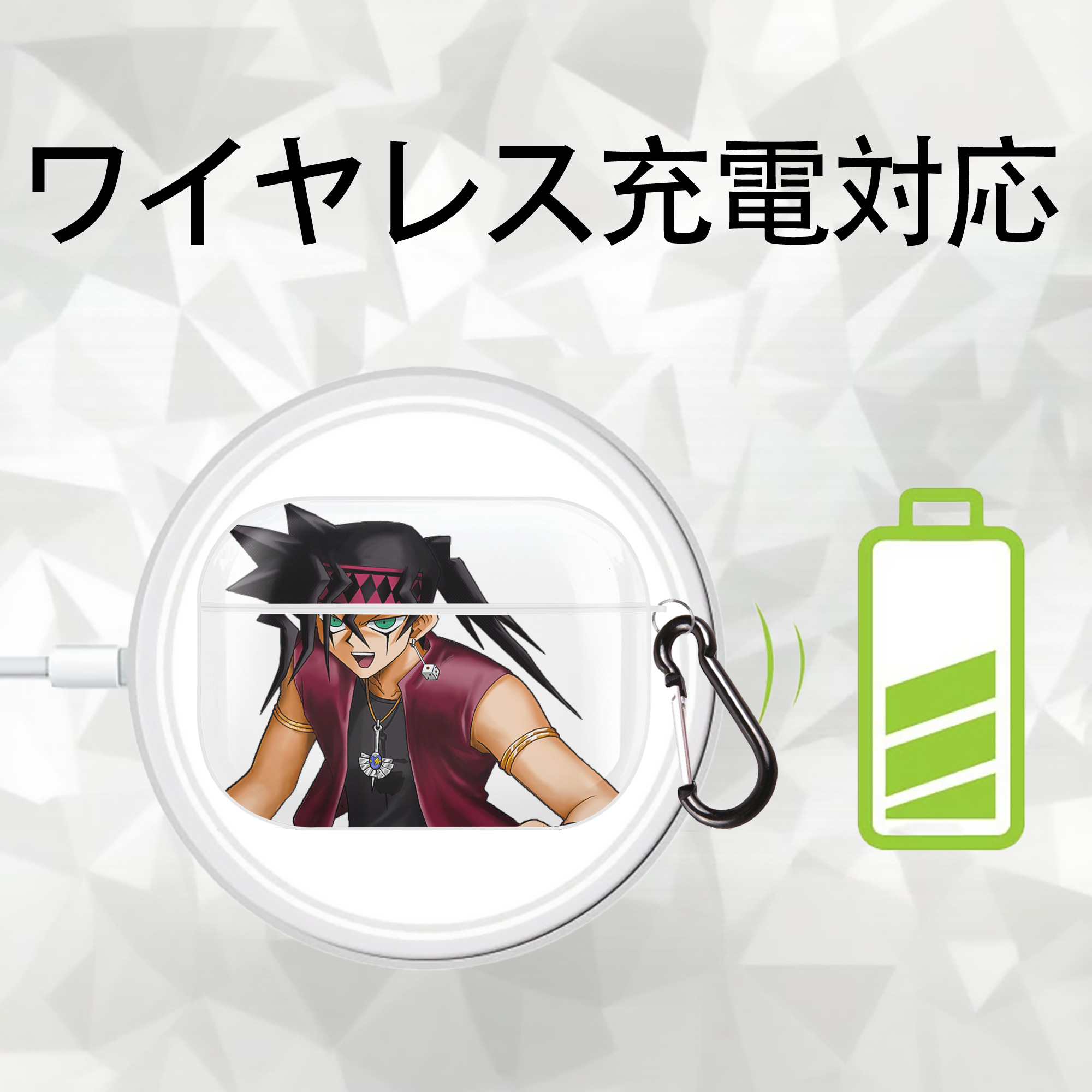 遊☆戯☆王 Yu-Gi-Oh! 【AirPods Pro用】ハードシェル保護ケース 耐衝撃・防指紋・カラビナ付き商品仕様
