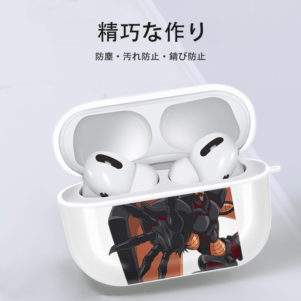 遊☆戯☆王 Yu-Gi-Oh! 【AirPods Pro用】ハードシェル保護ケース 耐衝撃・防指紋・カラビナ付き商品仕様