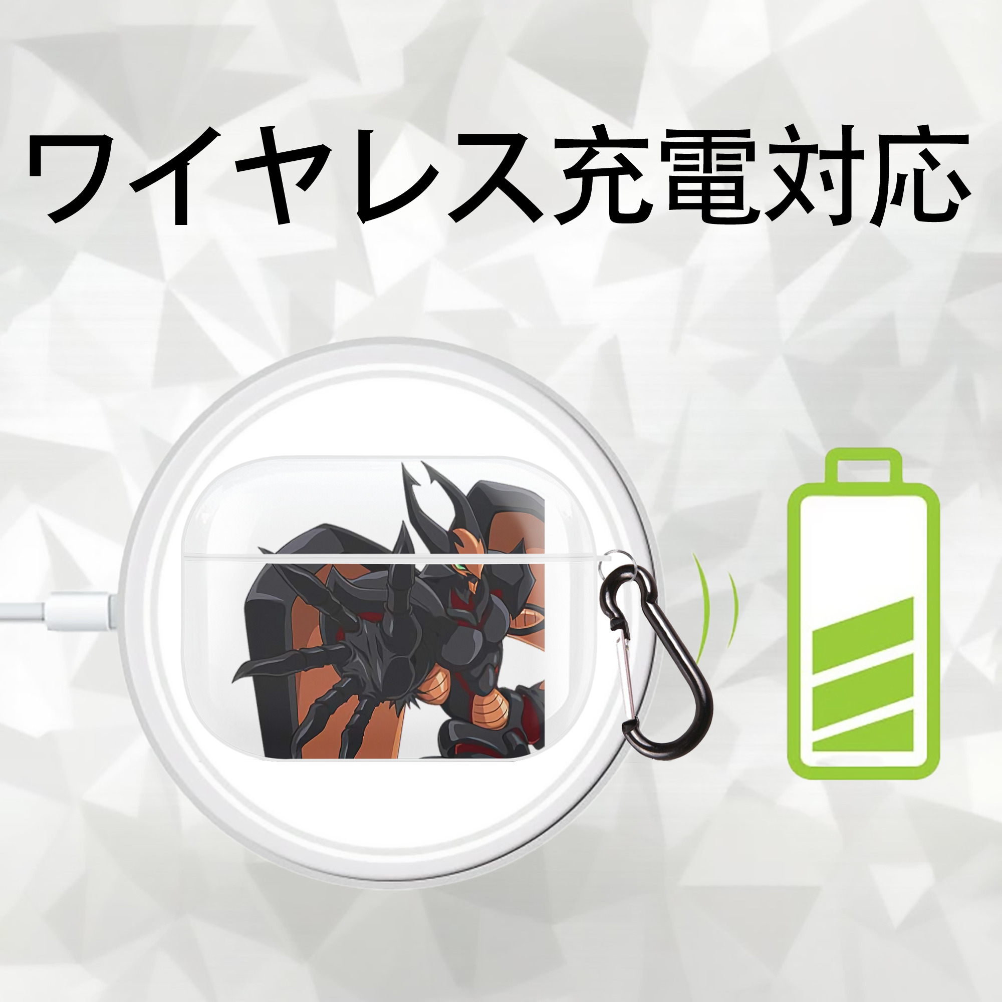 遊☆戯☆王 Yu-Gi-Oh! 【AirPods Pro用】ハードシェル保護ケース 耐衝撃・防指紋・カラビナ付き商品仕様