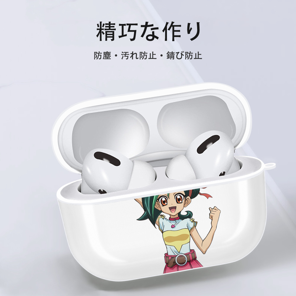 遊☆戯☆王 Yu-Gi-Oh! 【AirPods Pro用】ハードシェル保護ケース 耐衝撃・防指紋・カラビナ付き商品仕様