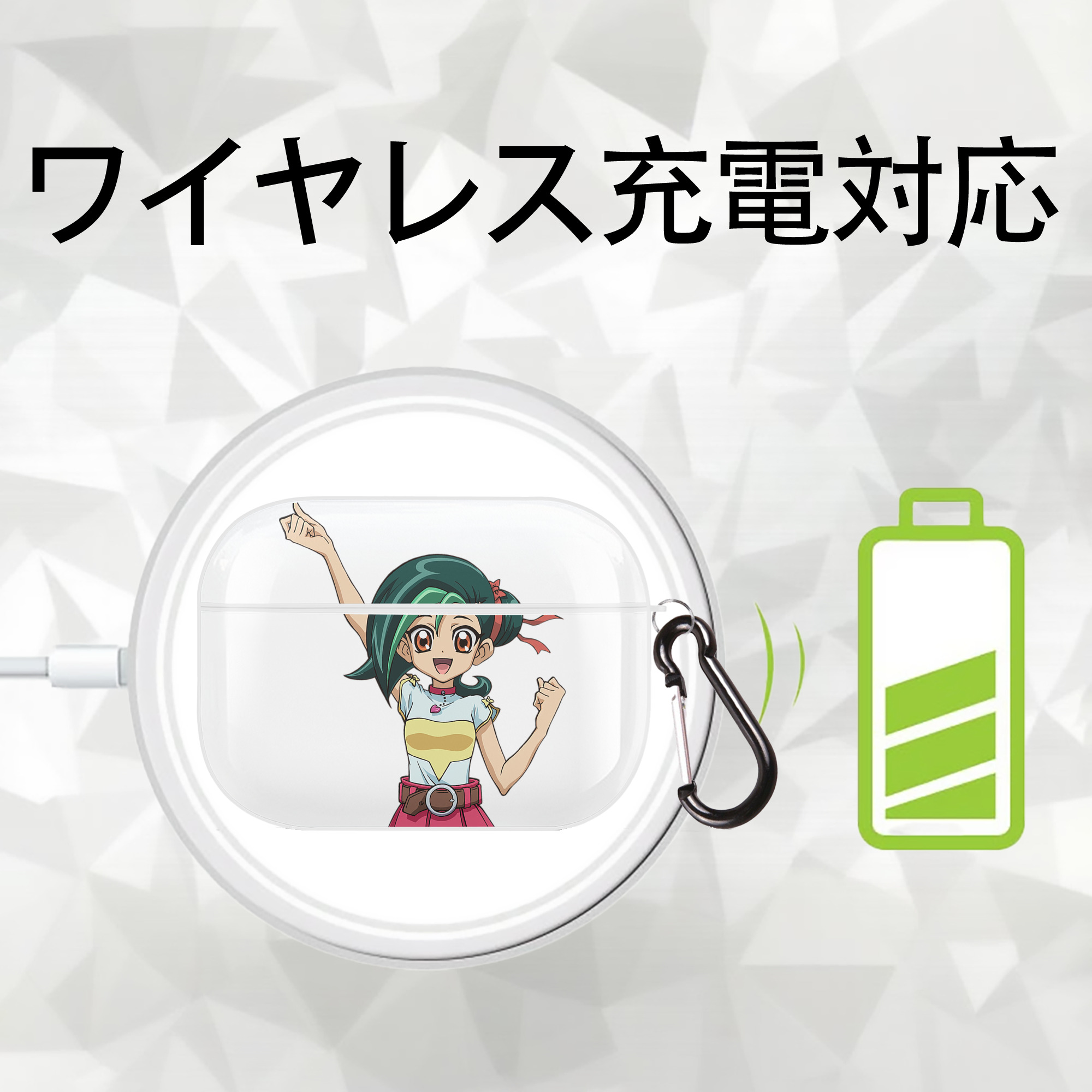 遊☆戯☆王 Yu-Gi-Oh! 【AirPods Pro用】ハードシェル保護ケース 耐衝撃・防指紋・カラビナ付き商品仕様