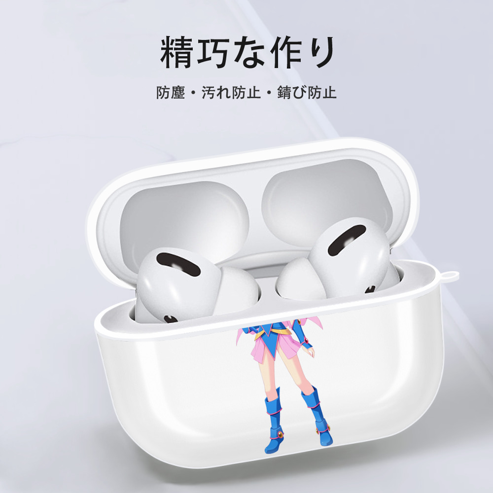 遊☆戯☆王 Yu-Gi-Oh! 【AirPods Pro用】ハードシェル保護ケース 耐衝撃・防指紋・カラビナ付き商品仕様