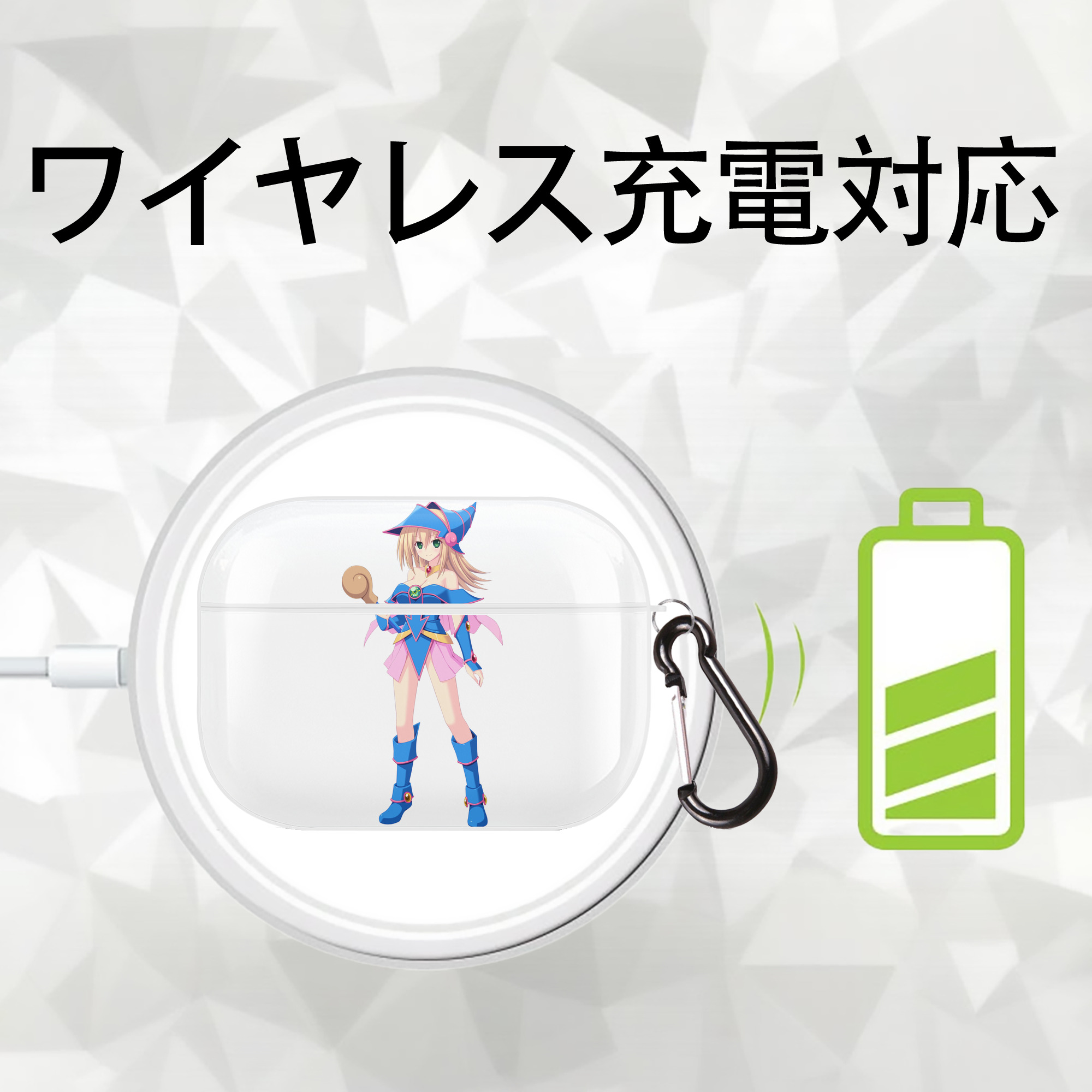 遊☆戯☆王 Yu-Gi-Oh! 【AirPods Pro用】ハードシェル保護ケース 耐衝撃・防指紋・カラビナ付き商品仕様