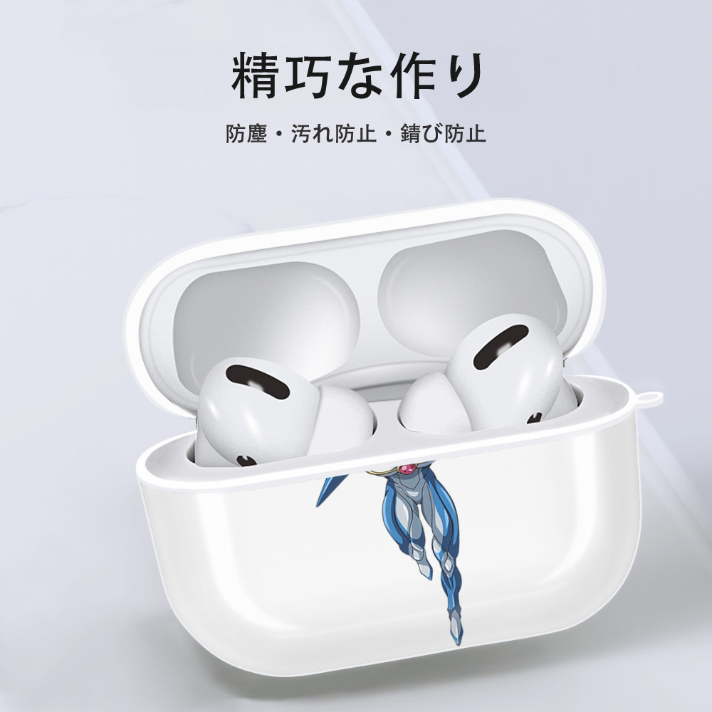遊☆戯☆王 Yu-Gi-Oh! 【AirPods Pro用】ハードシェル保護ケース 耐衝撃・防指紋・カラビナ付き商品仕様