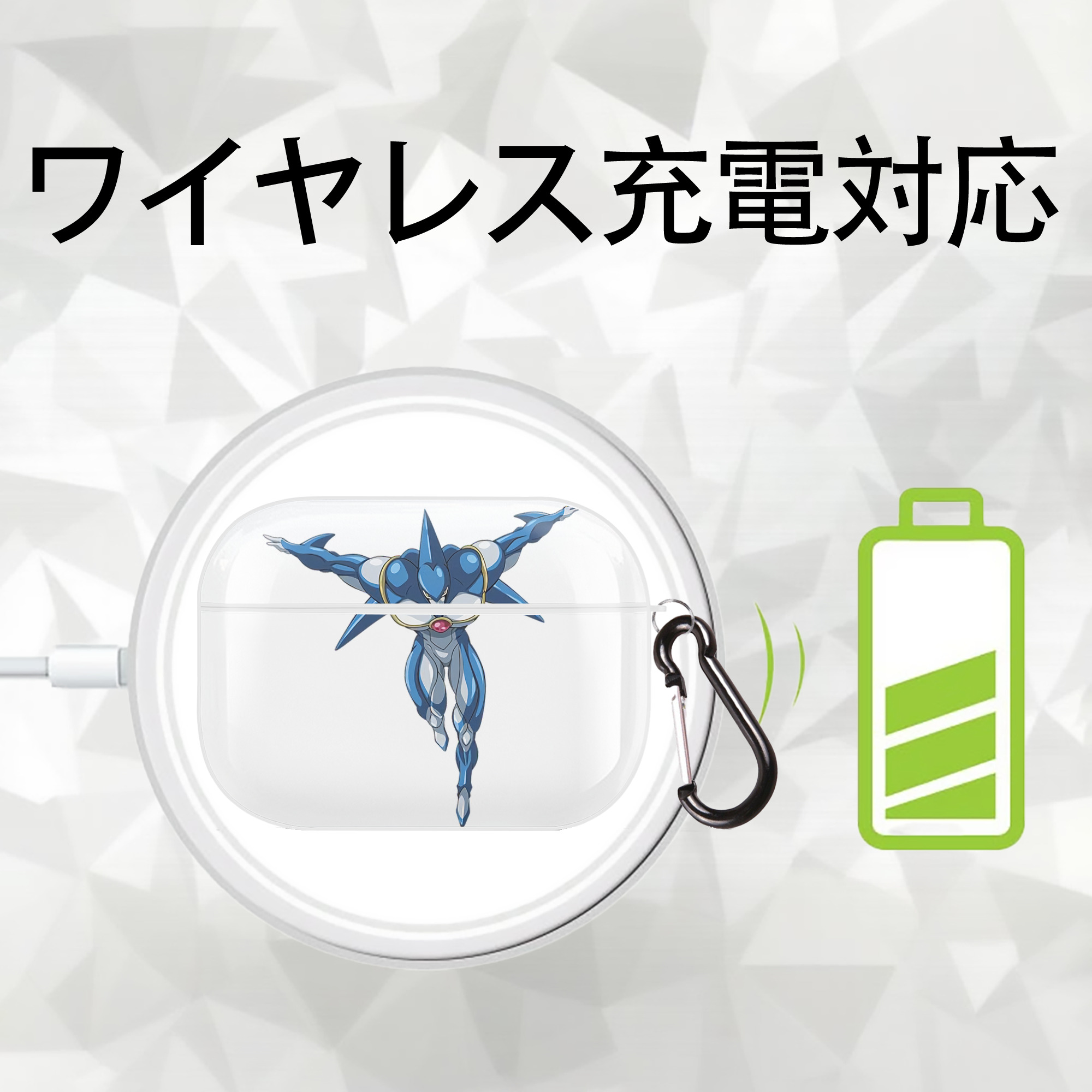 遊☆戯☆王 Yu-Gi-Oh! 【AirPods Pro用】ハードシェル保護ケース 耐衝撃・防指紋・カラビナ付き商品仕様