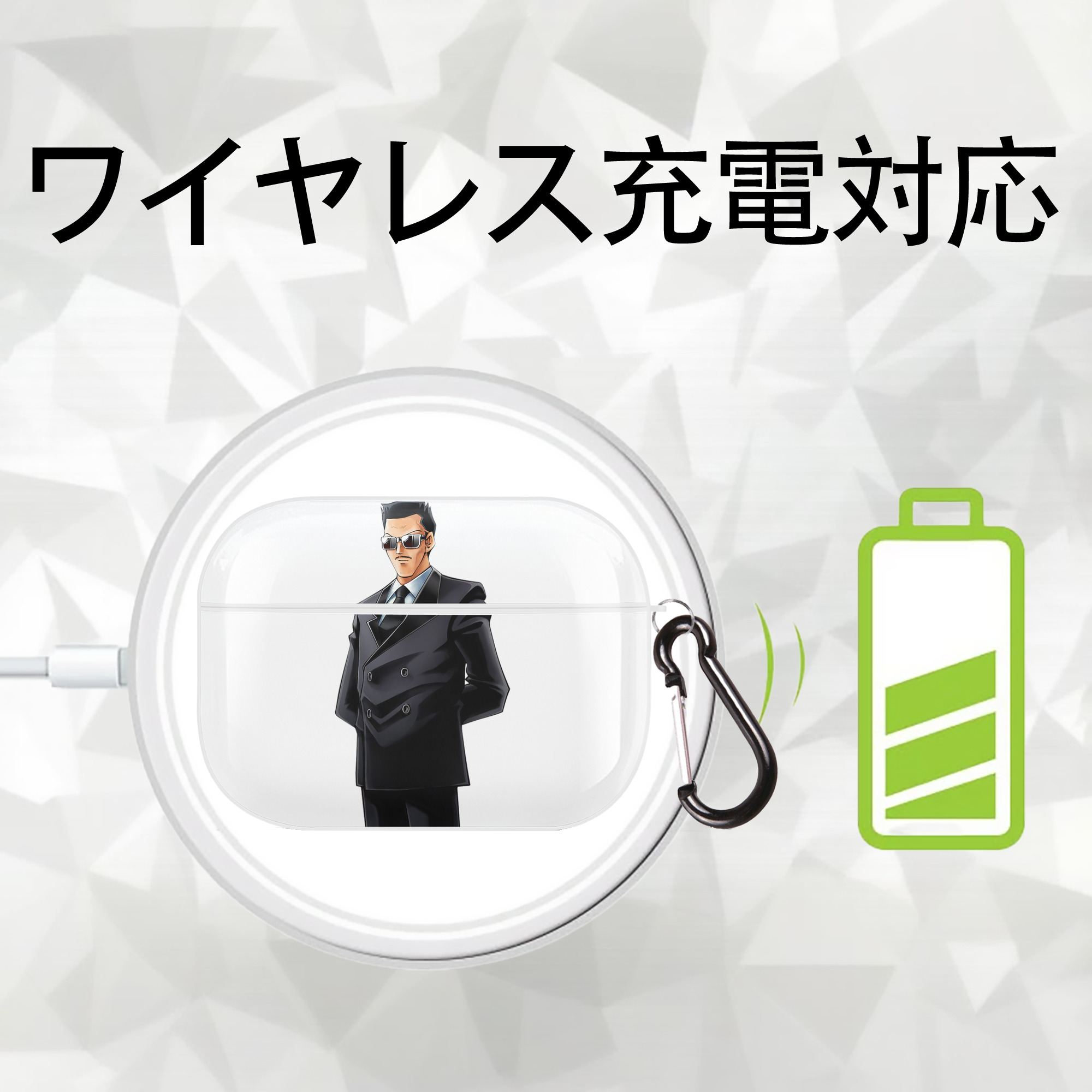 遊☆戯☆王 Yu-Gi-Oh! 【AirPods Pro用】ハードシェル保護ケース 耐衝撃・防指紋・カラビナ付き商品仕様