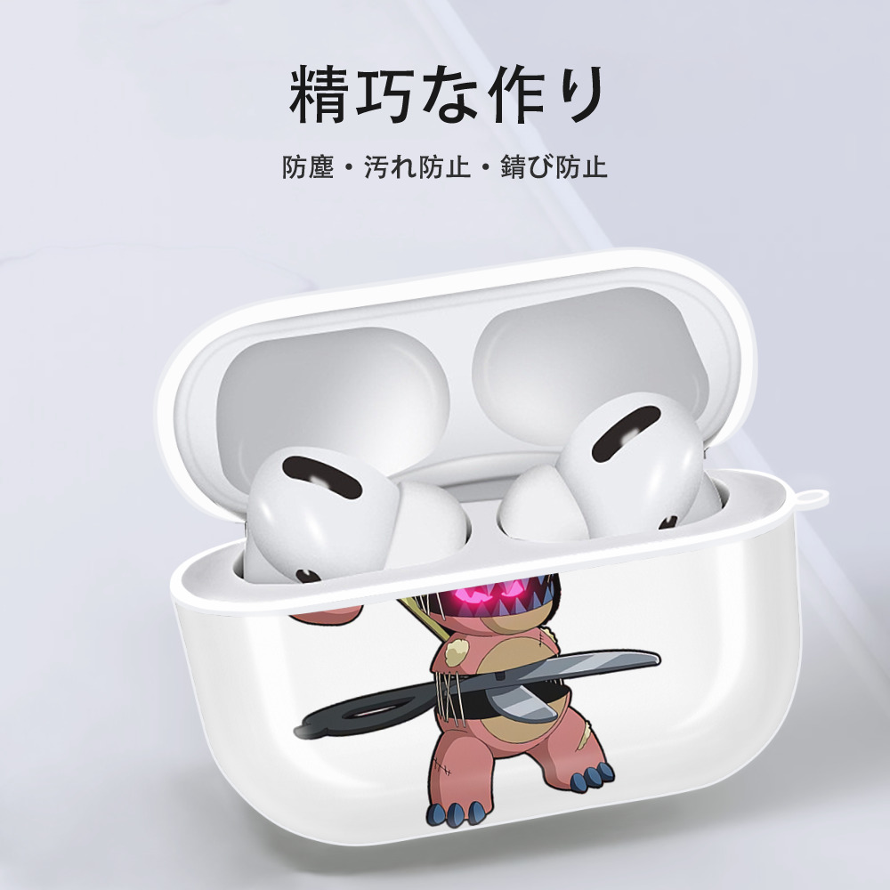 遊☆戯☆王 Yu-Gi-Oh! 【AirPods Pro用】ハードシェル保護ケース 耐衝撃・防指紋・カラビナ付き商品仕様