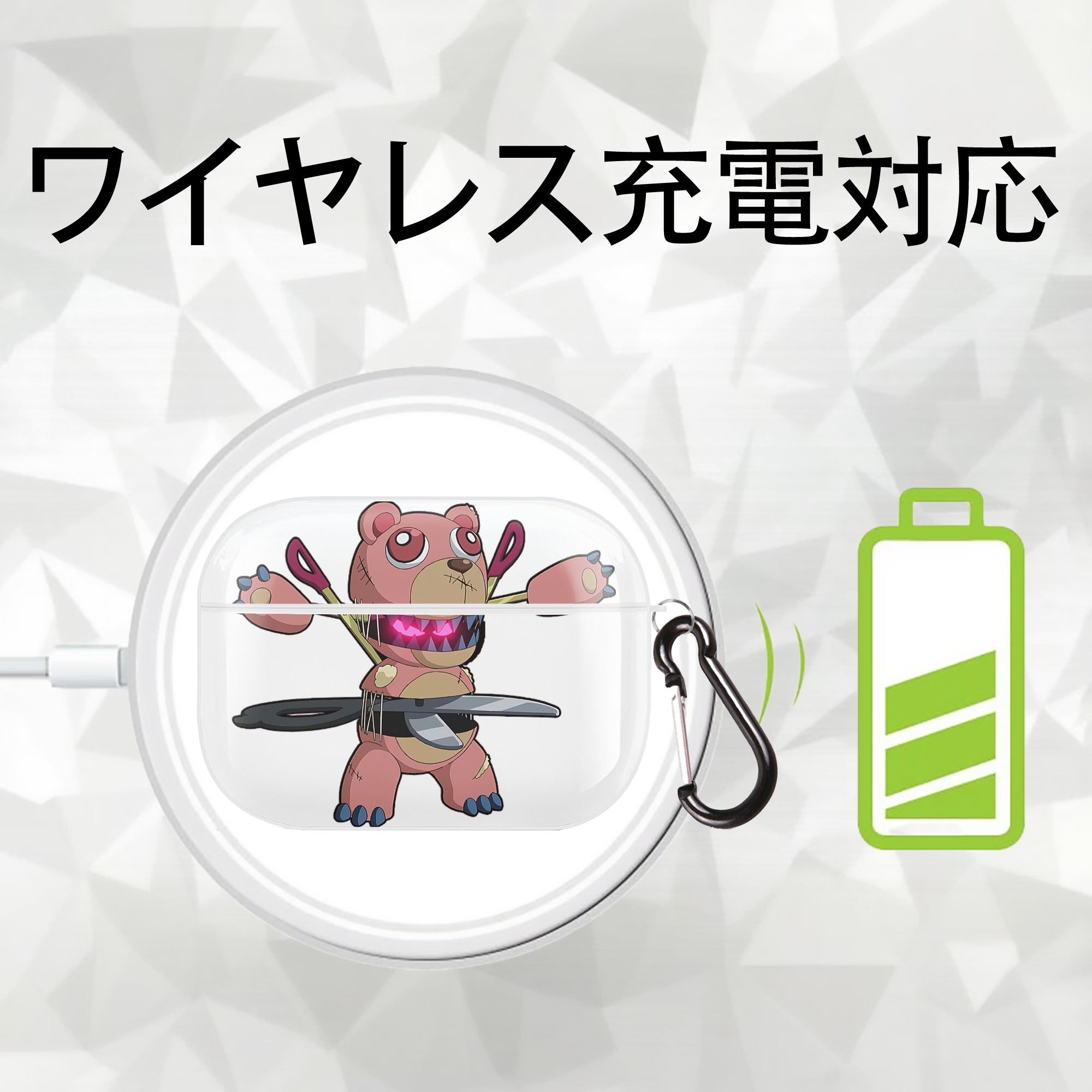 遊☆戯☆王 Yu-Gi-Oh! 【AirPods Pro用】ハードシェル保護ケース 耐衝撃・防指紋・カラビナ付き商品仕様