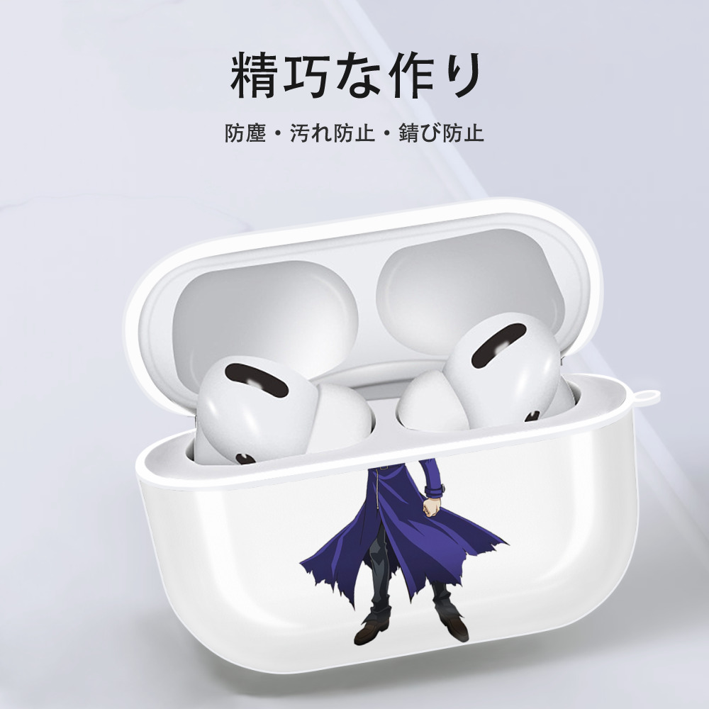 遊☆戯☆王 Yu-Gi-Oh! 【AirPods Pro用】ハードシェル保護ケース 耐衝撃・防指紋・カラビナ付き商品仕様
