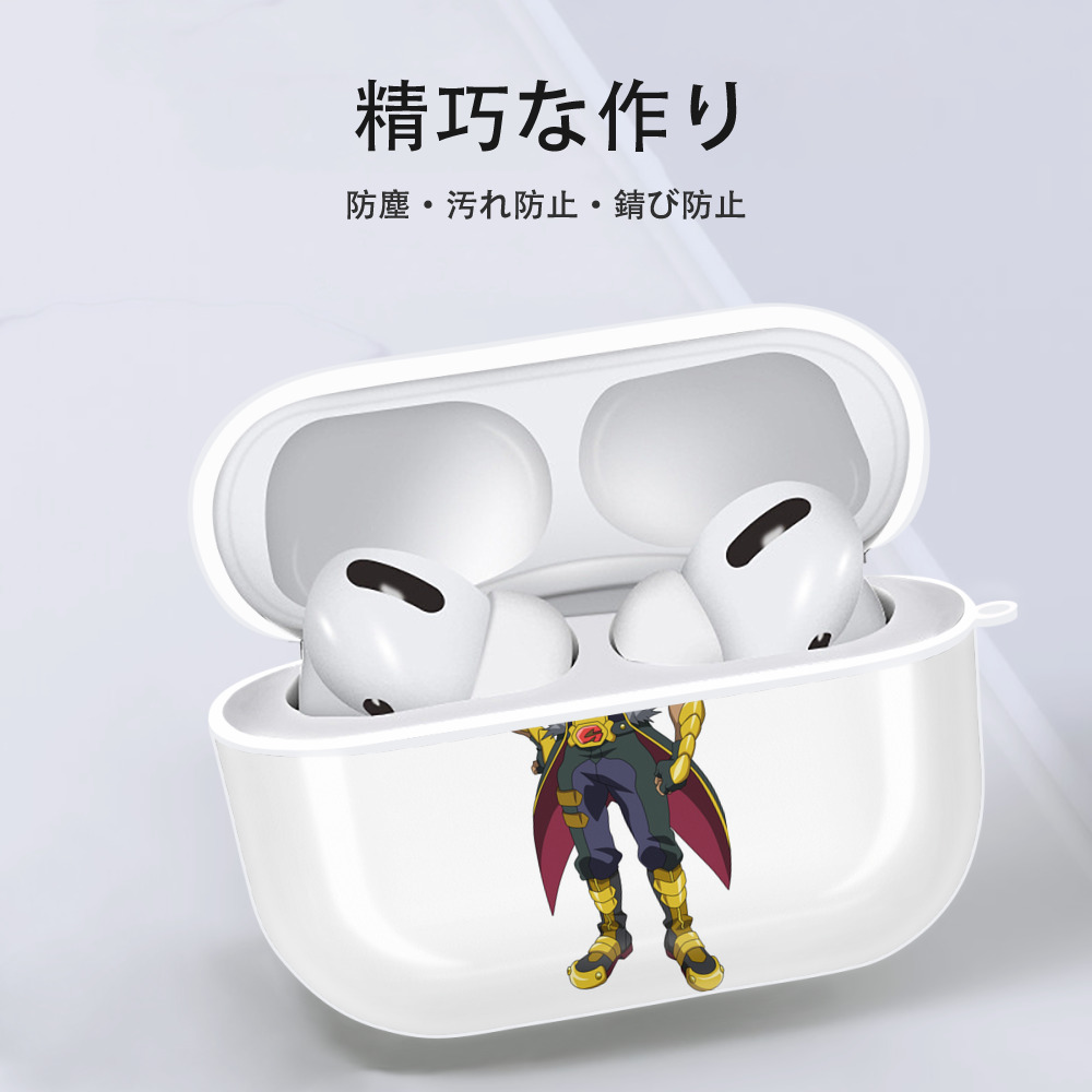 遊☆戯☆王 Yu-Gi-Oh! 【AirPods Pro用】ハードシェル保護ケース 耐衝撃・防指紋・カラビナ付き商品仕様