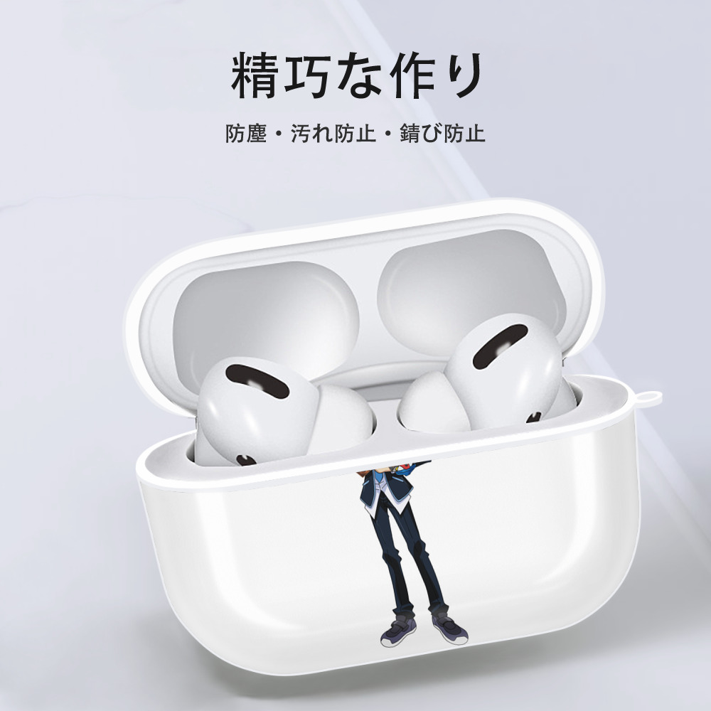 遊☆戯☆王 Yu-Gi-Oh! 【AirPods Pro用】ハードシェル保護ケース 耐衝撃・防指紋・カラビナ付き商品仕様