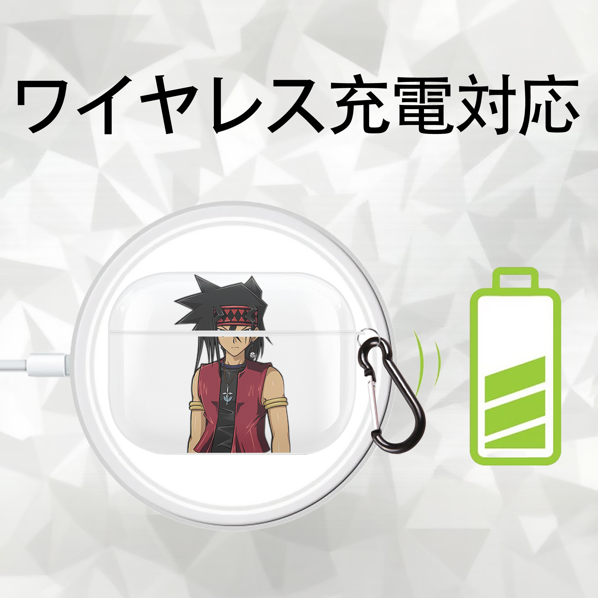 遊☆戯☆王 Yu-Gi-Oh! 【AirPods Pro用】ハードシェル保護ケース 耐衝撃・防指紋・カラビナ付き商品仕様