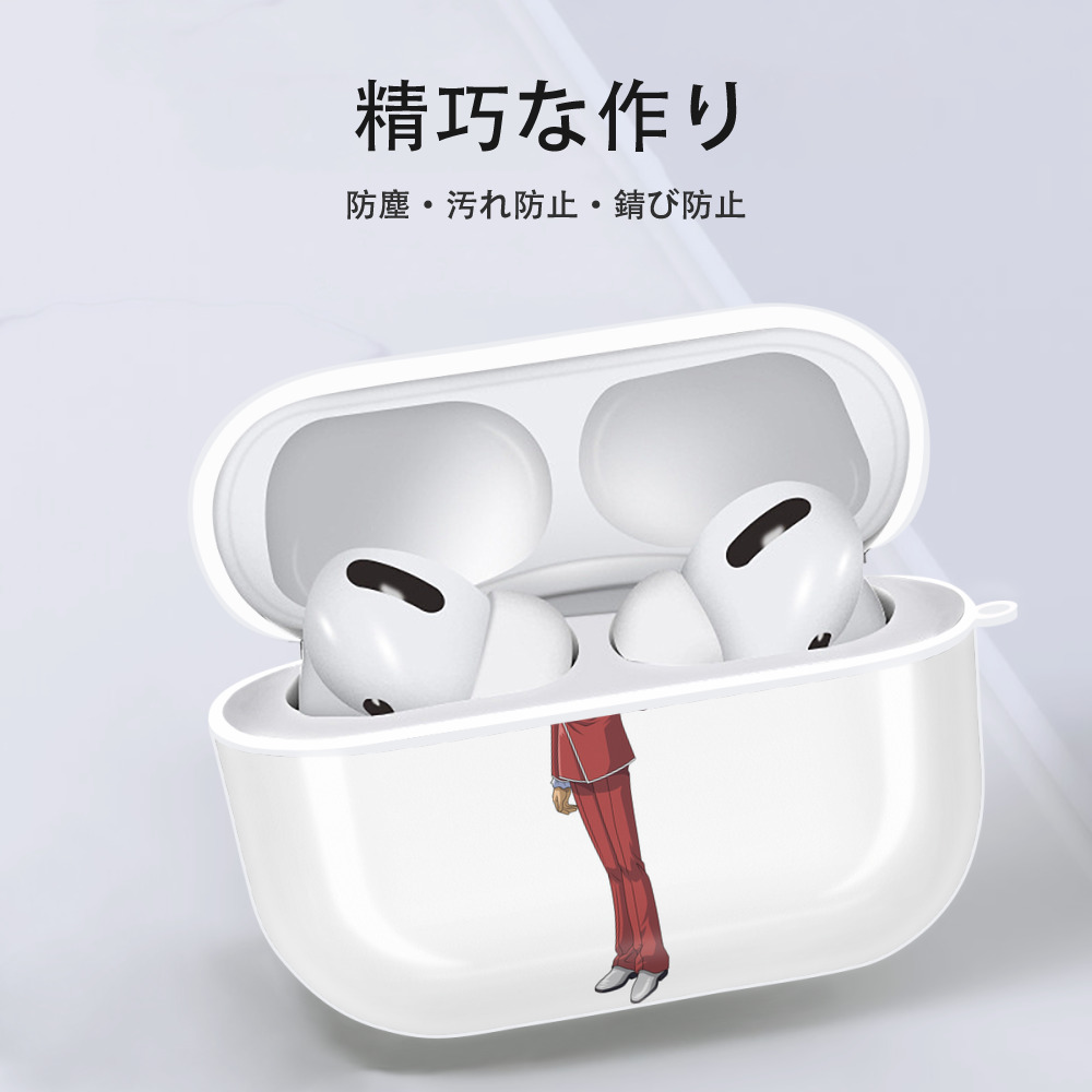 遊☆戯☆王 Yu-Gi-Oh! 【AirPods Pro用】ハードシェル保護ケース 耐衝撃・防指紋・カラビナ付き商品仕様