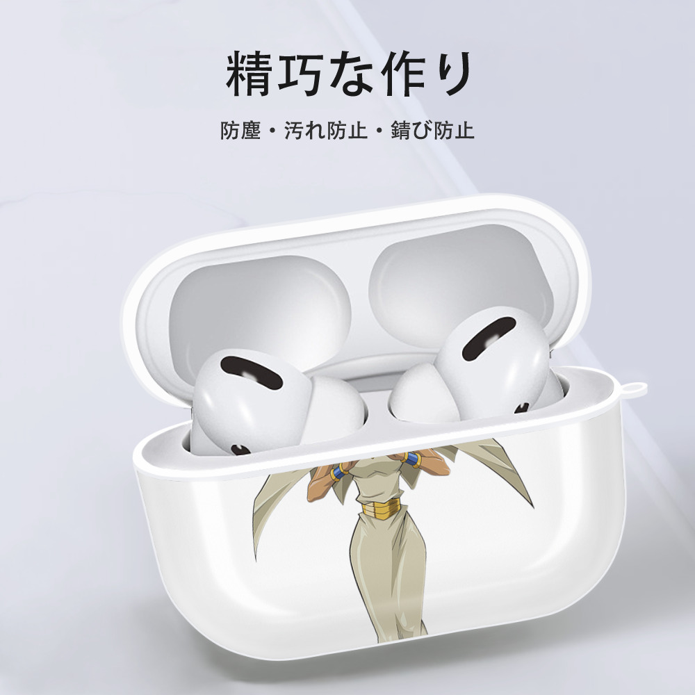 遊☆戯☆王 Yu-Gi-Oh! 【AirPods Pro用】ハードシェル保護ケース 耐衝撃・防指紋・カラビナ付き商品仕様