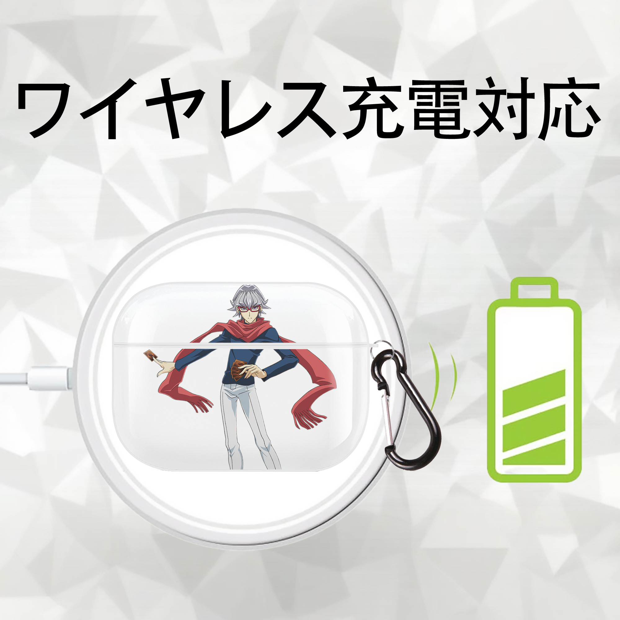 遊☆戯☆王 Yu-Gi-Oh! 【AirPods Pro用】ハードシェル保護ケース 耐衝撃・防指紋・カラビナ付き商品仕様