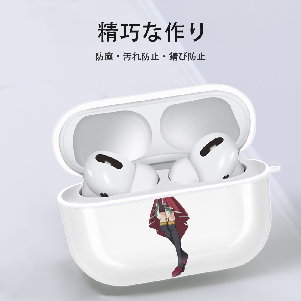 遊☆戯☆王 Yu-Gi-Oh! 【AirPods Pro用】ハードシェル保護ケース 耐衝撃・防指紋・カラビナ付き商品仕様