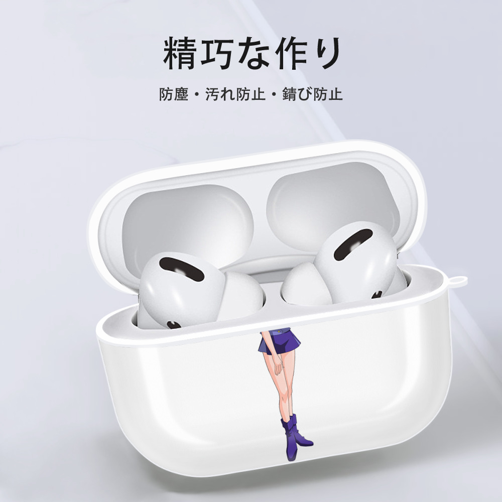 遊☆戯☆王 Yu-Gi-Oh! 【AirPods Pro用】ハードシェル保護ケース 耐衝撃・防指紋・カラビナ付き商品仕様
