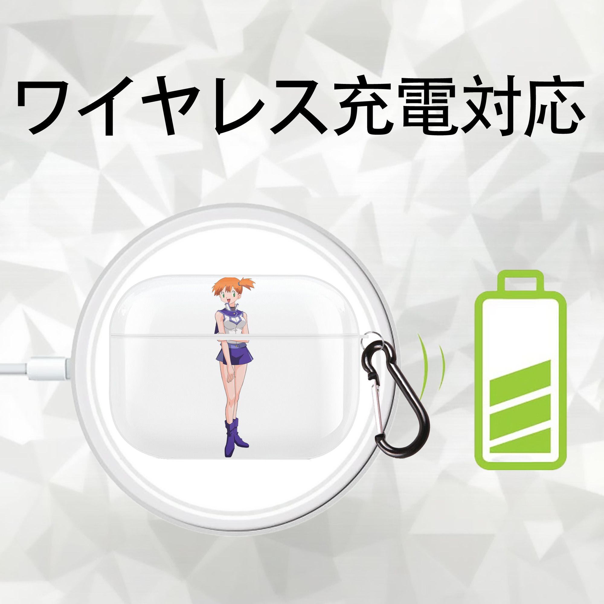 遊☆戯☆王 Yu-Gi-Oh! 【AirPods Pro用】ハードシェル保護ケース 耐衝撃・防指紋・カラビナ付き商品仕様