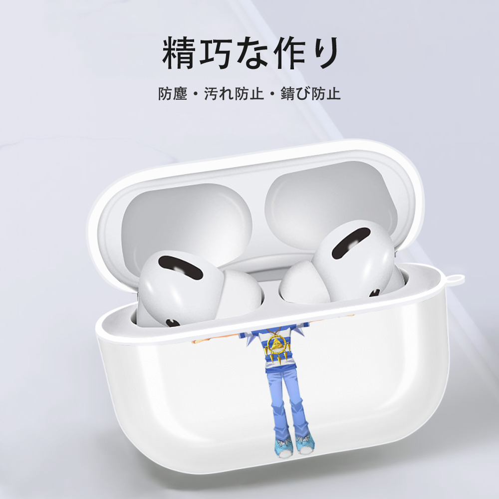 遊☆戯☆王 Yu-Gi-Oh! 【AirPods Pro用】ハードシェル保護ケース 耐衝撃・防指紋・カラビナ付き商品仕様