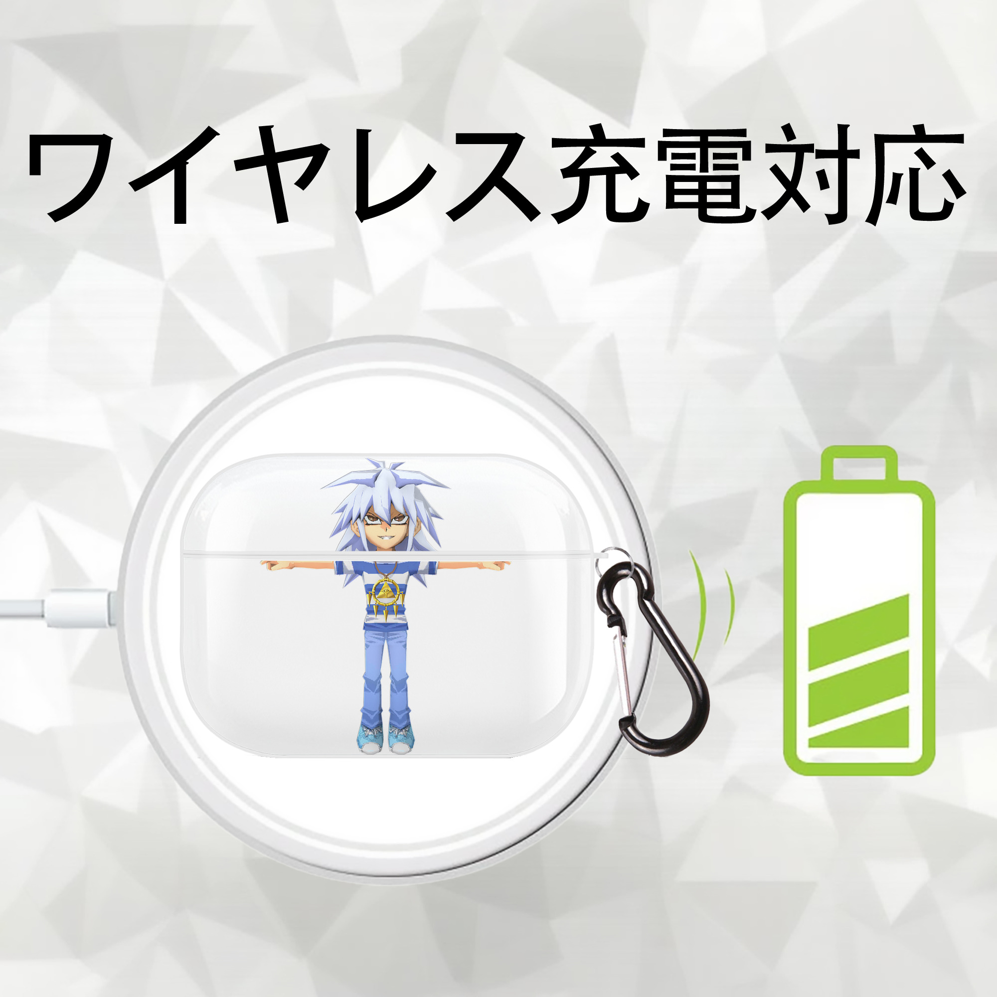 遊☆戯☆王 Yu-Gi-Oh! 【AirPods Pro用】ハードシェル保護ケース 耐衝撃・防指紋・カラビナ付き商品仕様